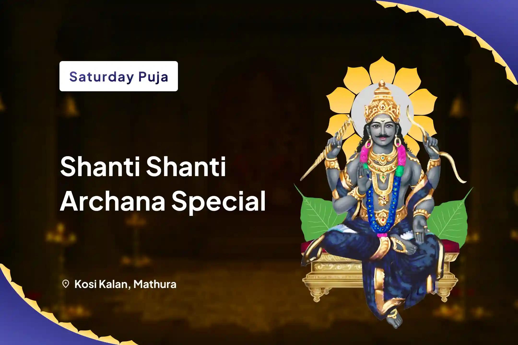 Saturday Shanti Shanti Archana Special Shani Shila Til Tel Abhishek and Peepal Tree Archana For Relief from Adversities, Misfortunes and Delays