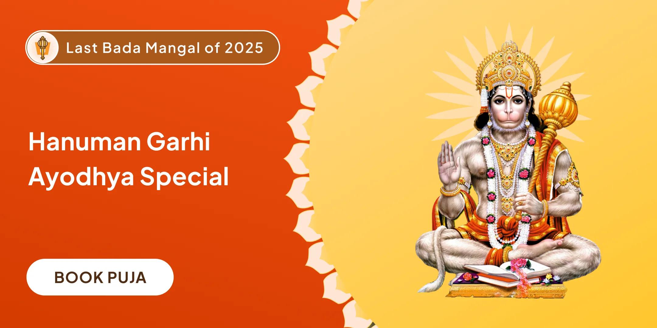 Last Bada Mangal Hanuman Garhi Sankat Mochan Pujan and Havan