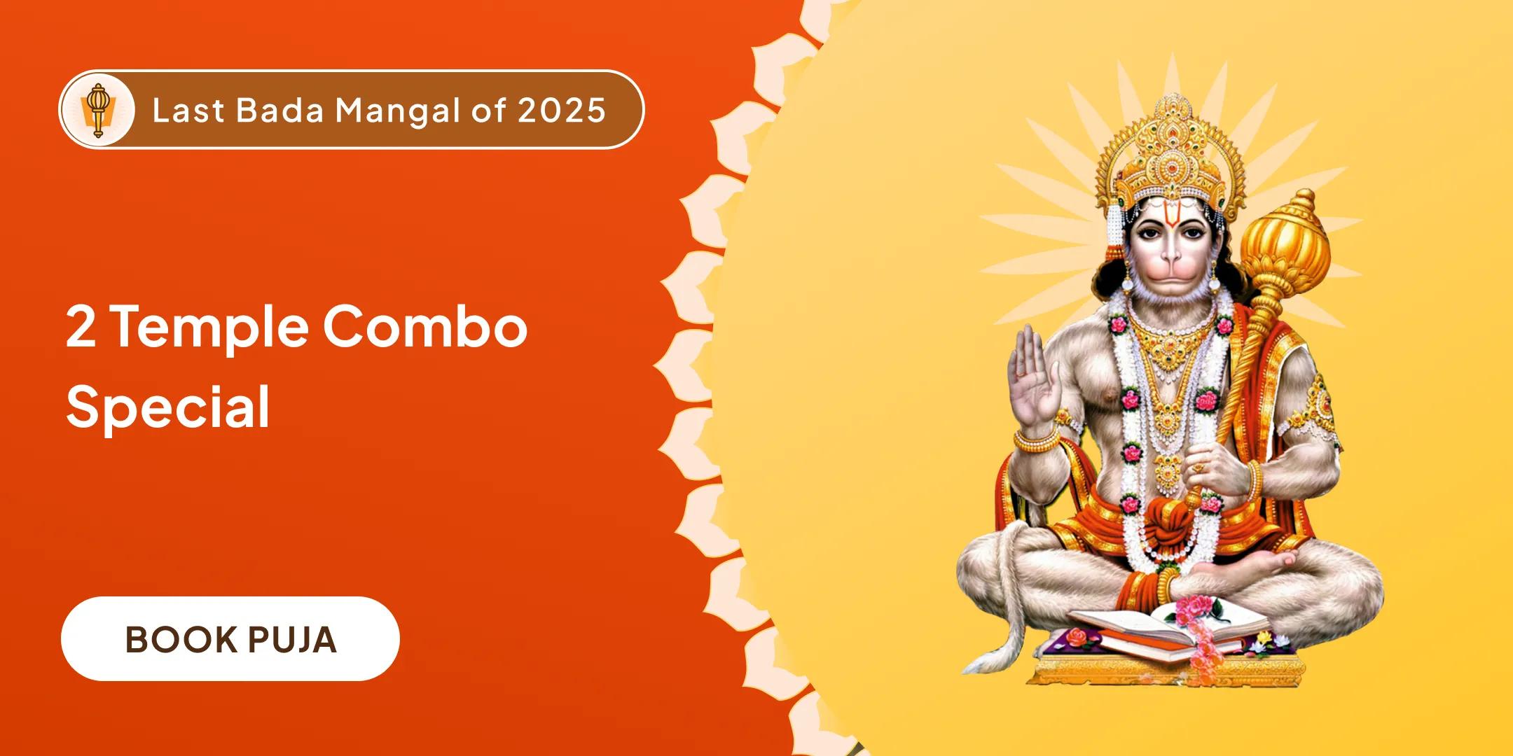Hanuman Garhi Sindoor Abhishek and 11,000 Pathar waale Hanuman Naam Sankirtan