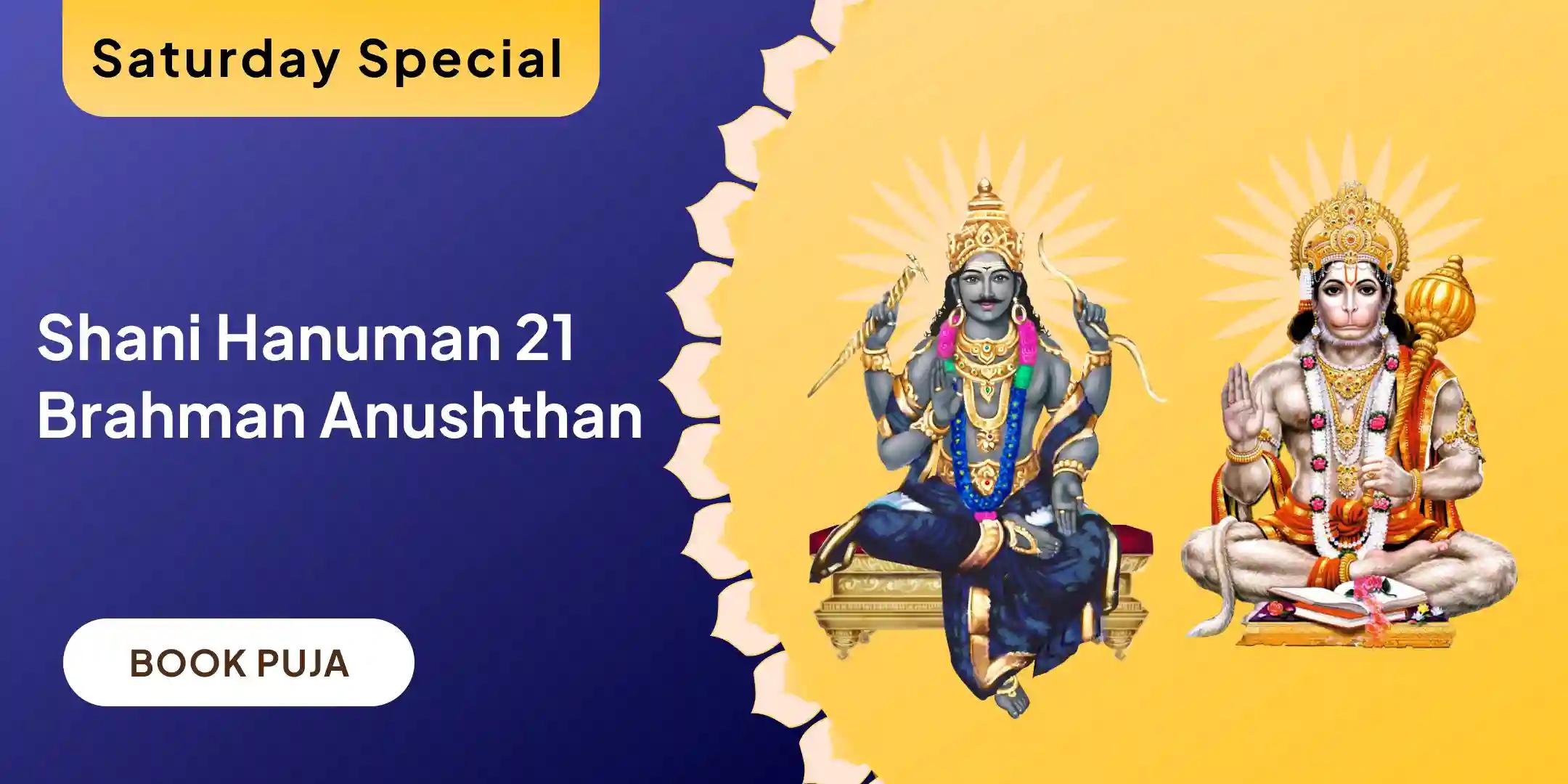 19,000 Shani Mool Mantra Jaap and 1008 Sankat Mochan Hanuman Ashtak Path