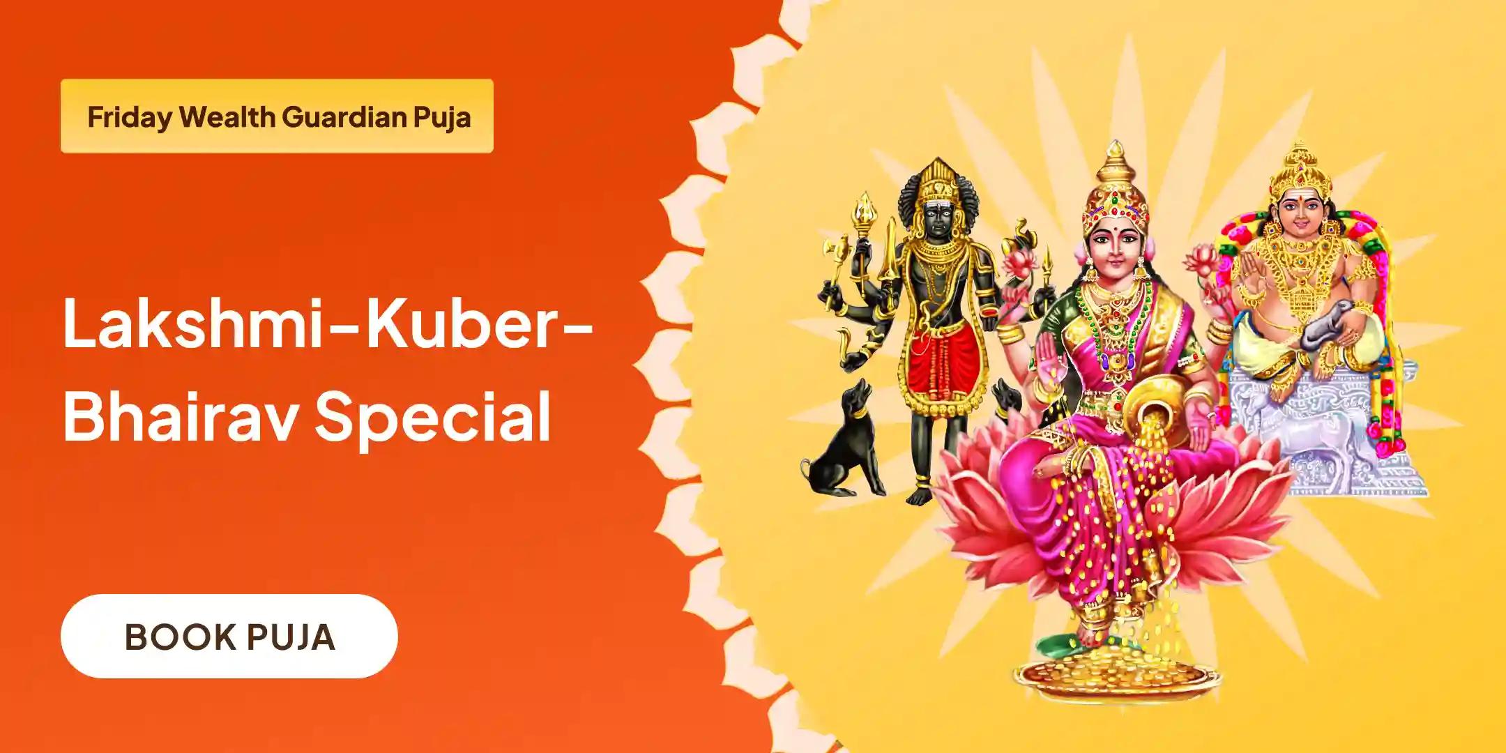 11,000 Kuber Mantra Jaap, Batuk Bhairav Kavach and Shri Sukta Havan