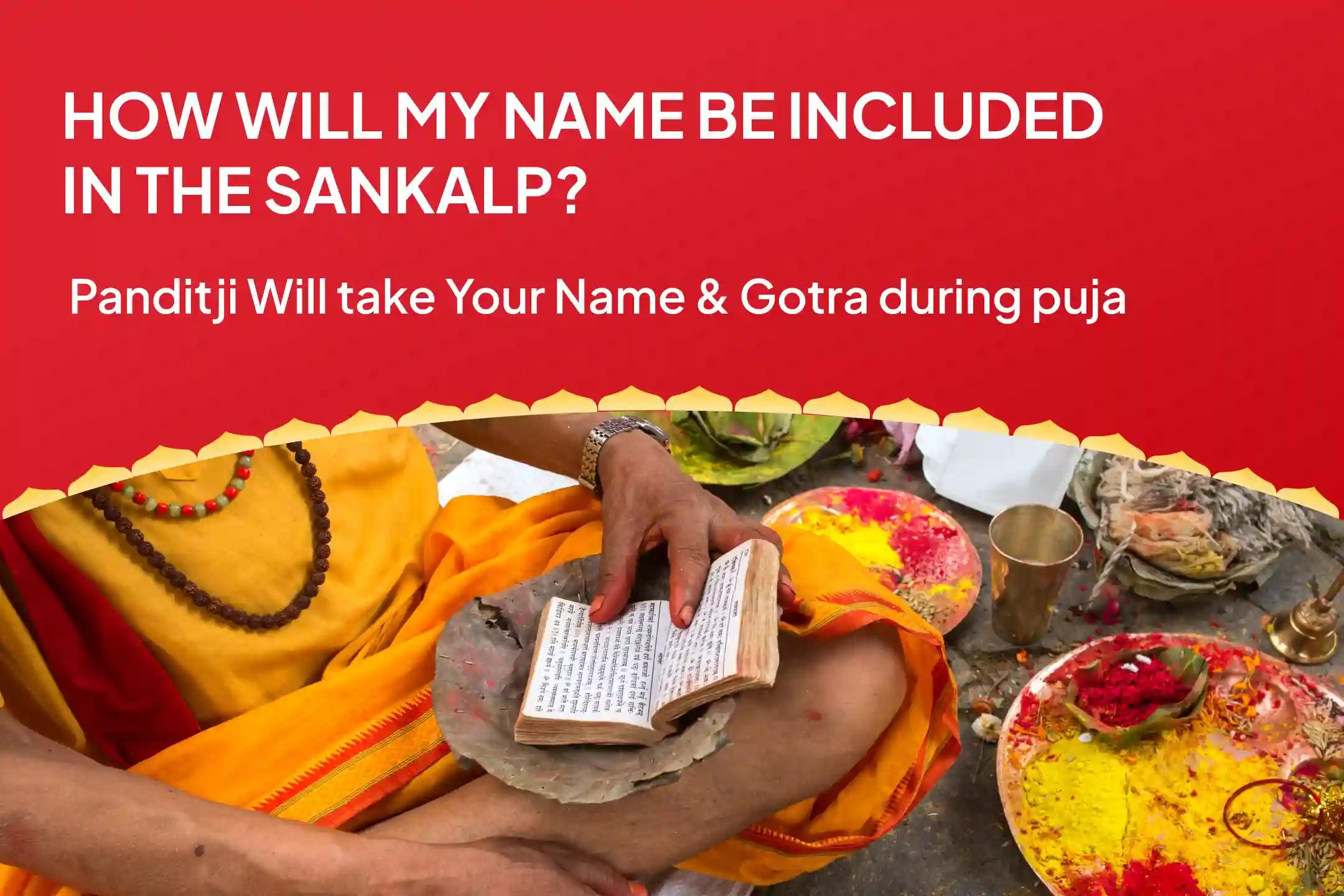 Kalashtami Sampoorna Raksha Shaktipeeth Mahanushthan Shri Hanuman, Bhairav, Maha Kali Sampoorna Suraksha Maha Yagya for Complete Protection from Negative Energies and Victory over Enemies
