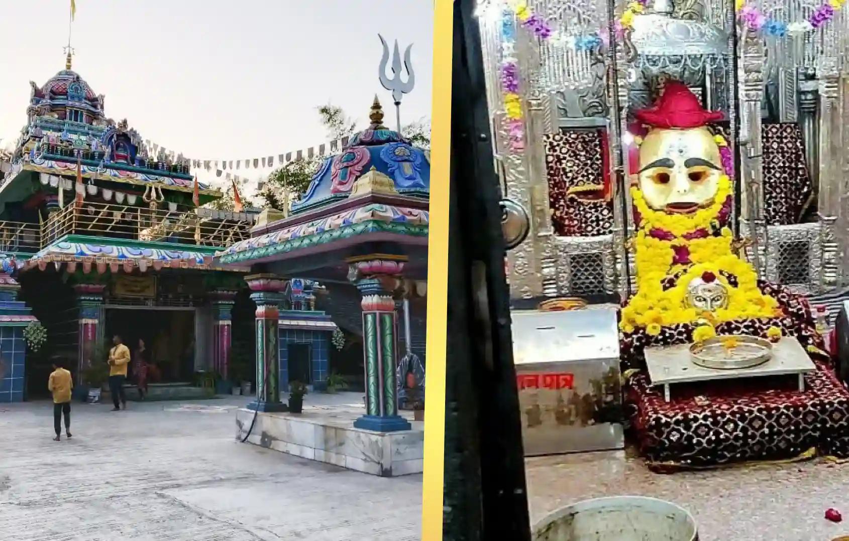माँ बगलामुखी मंदिर, काल भैरव मंदिर,उज्जैन, मध्य प्रदेश
