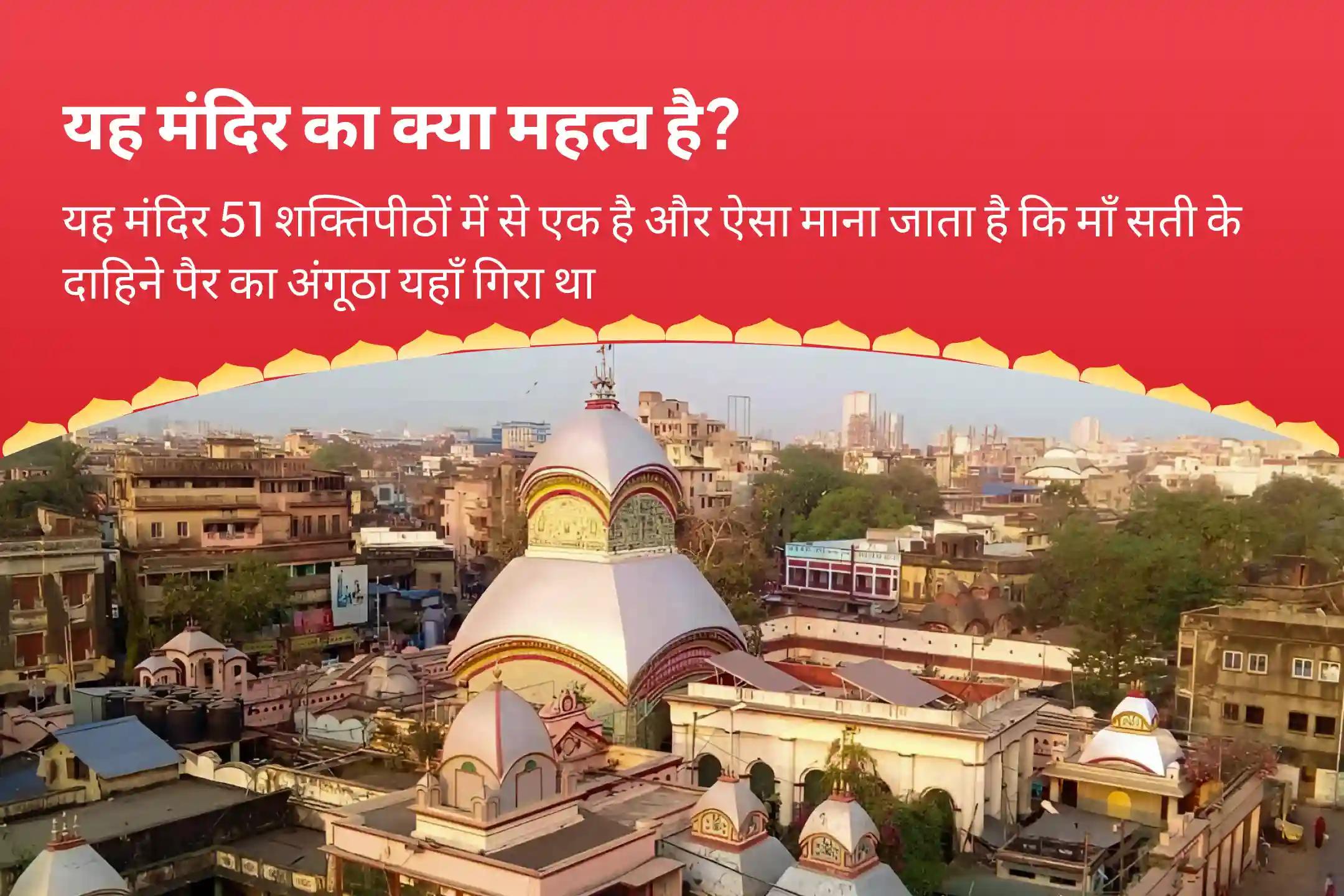 शत्रुओं से सुरक्षा और समृद्धि प्राप्त करने के लिए गुप्त नवरात्रि शक्ति-समृद्धि 5 महाविद्या अनुष्ठान मां काली, मां तारा, मां षोडशी, मां भुवनेश्वरी और मां बगलामुखी शक्ति समृद्धि महायज्ञ