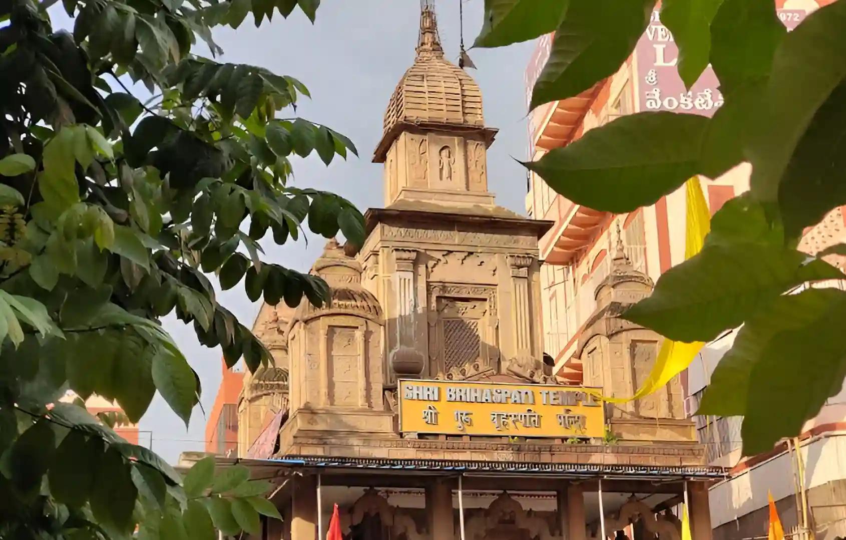 Shri Brihaspati Temple, Kashi, Uttar Pradesh