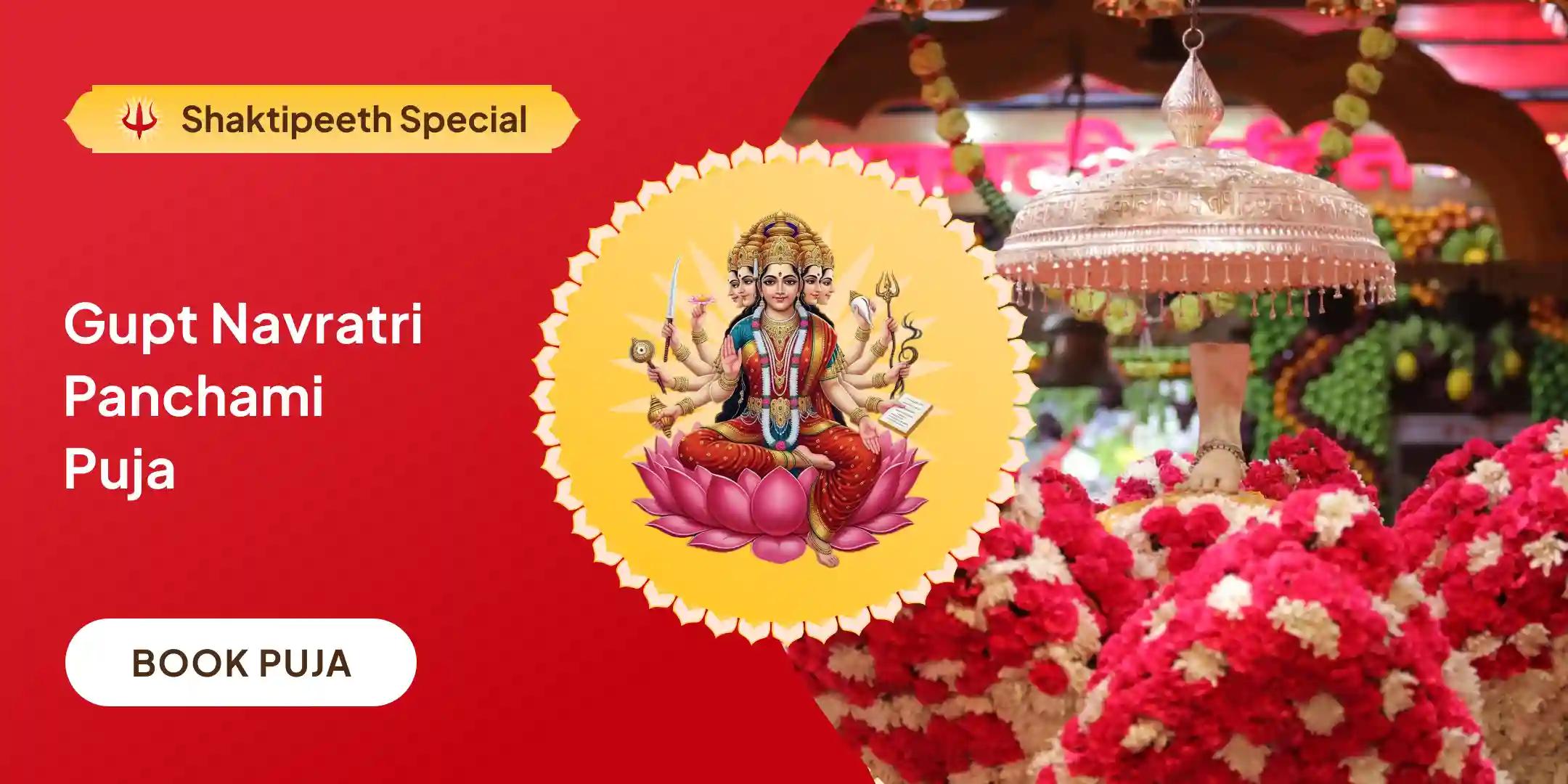 Pancha-Mukhi Durga 5-Tattva Maha Havan