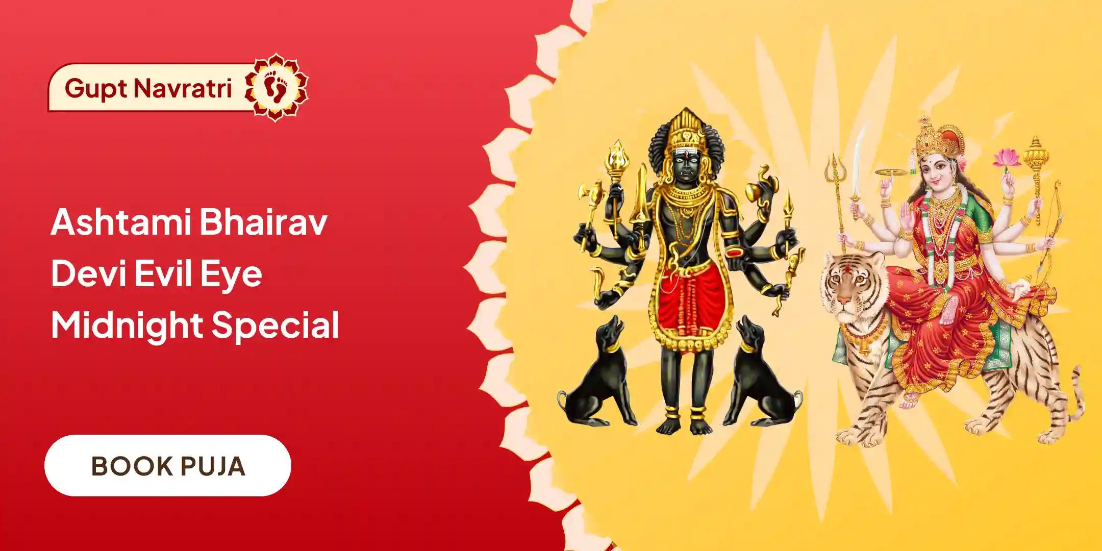 Nazar Dosha Shanti Batuk Bhairav Raksha Kavach Tantrokta Yagya and Bagalamukhi Havan