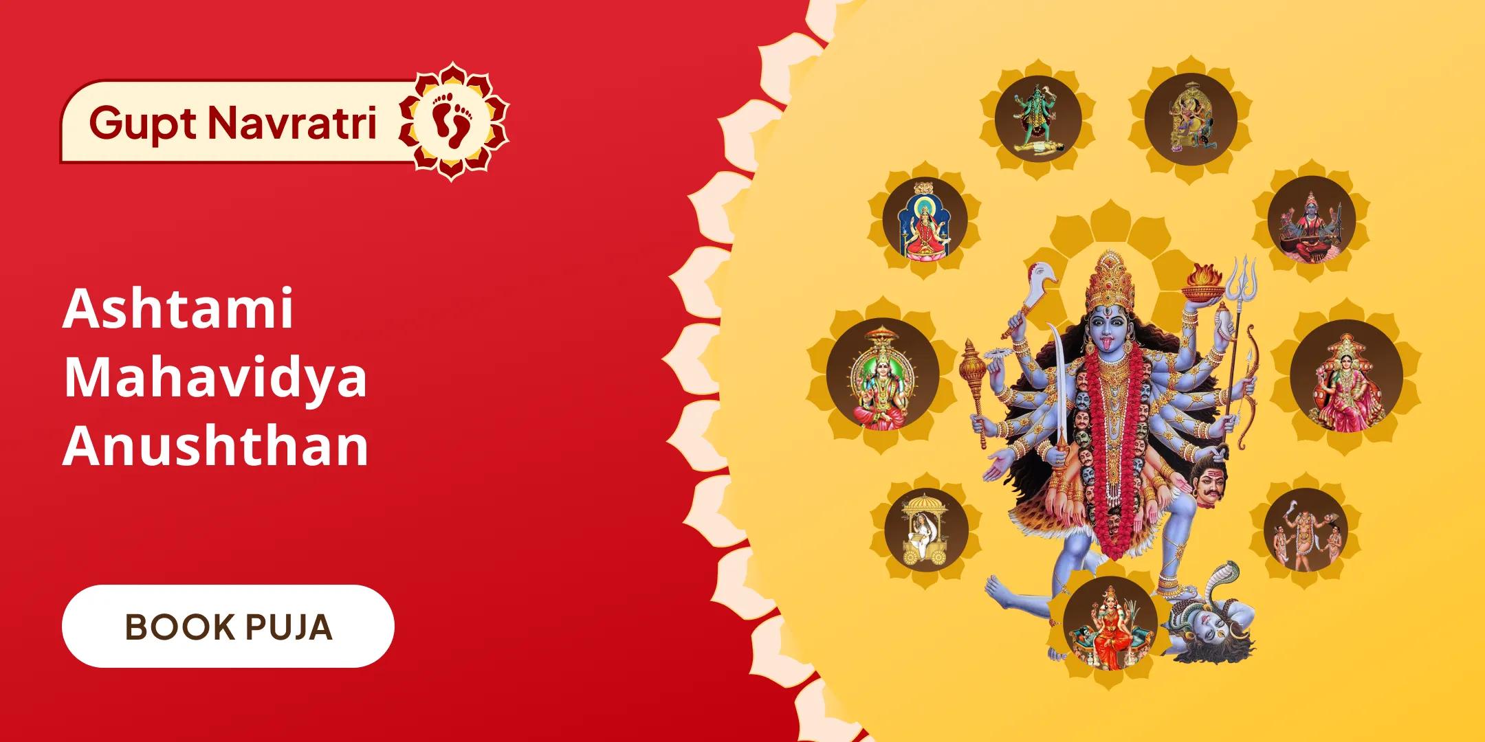 10 Mahavidhya Puja, Sankalp & Tantrokta Havan