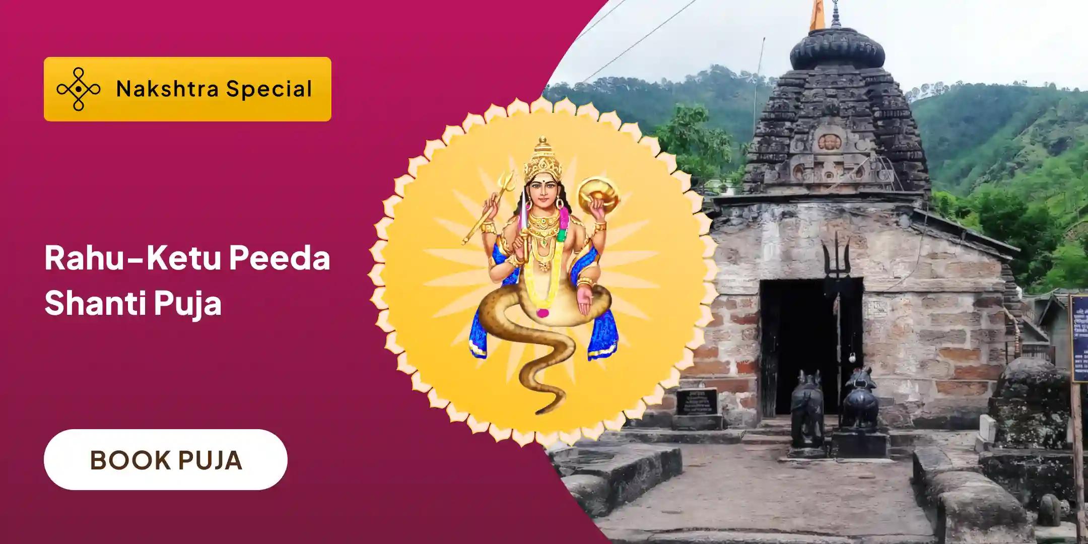 Rahu-Ketu Peeda Shanti Puja and Shiv Rudrabishek