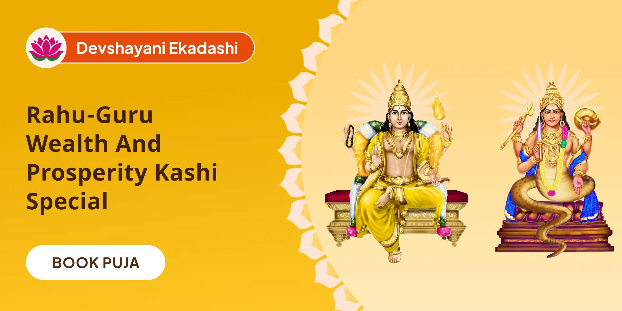 Brihaspati-Rahu Yuti Dosha Nivaran 18,000 Rahu Mool Mantra Jaap, 16,000 Brihaspati Mool Mantra Jaap and Havan