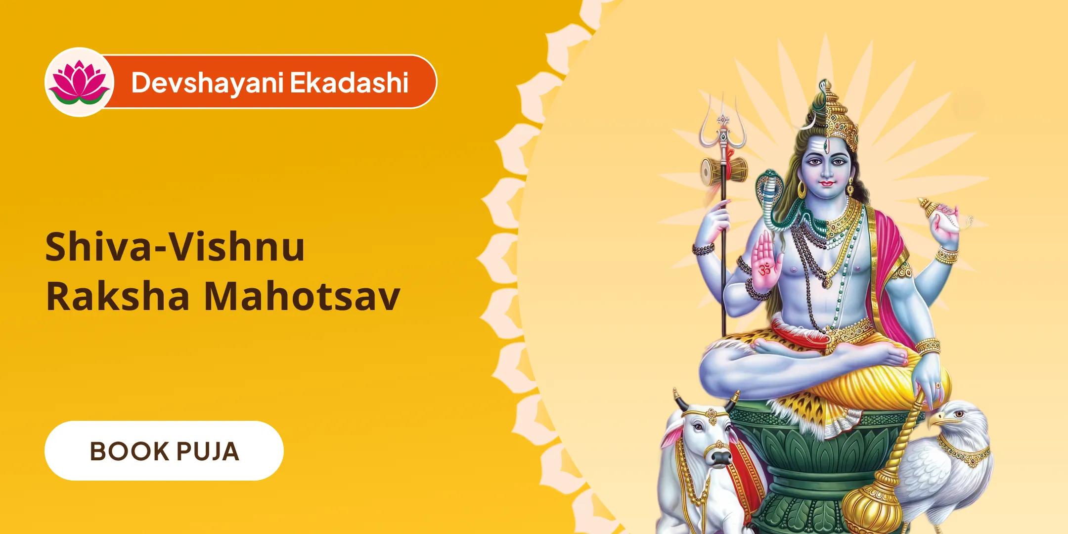 Hari-Hara Sangam Raksha Kavach Puja and 1008 Akhand Diya Seva (Night Vigil)
