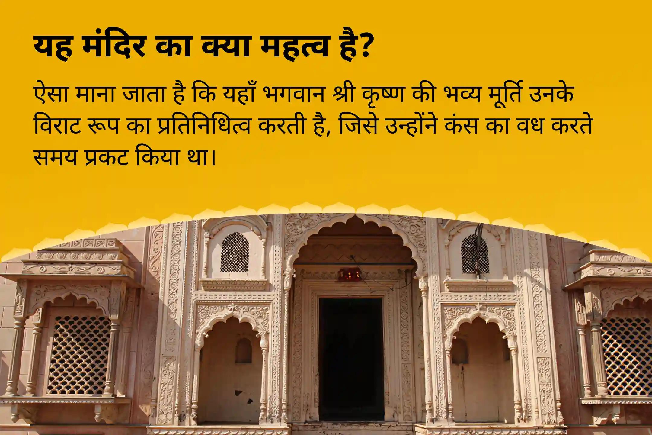 व्यापार और करियर में समृद्धि और सफलता के लिए पूर्णिमा लक्ष्मी-नारायण विशेष लक्ष्मी-नारायण पूजा, श्री सूक्त पाठ और विष्णु महालक्ष्मी यज्ञ-clone