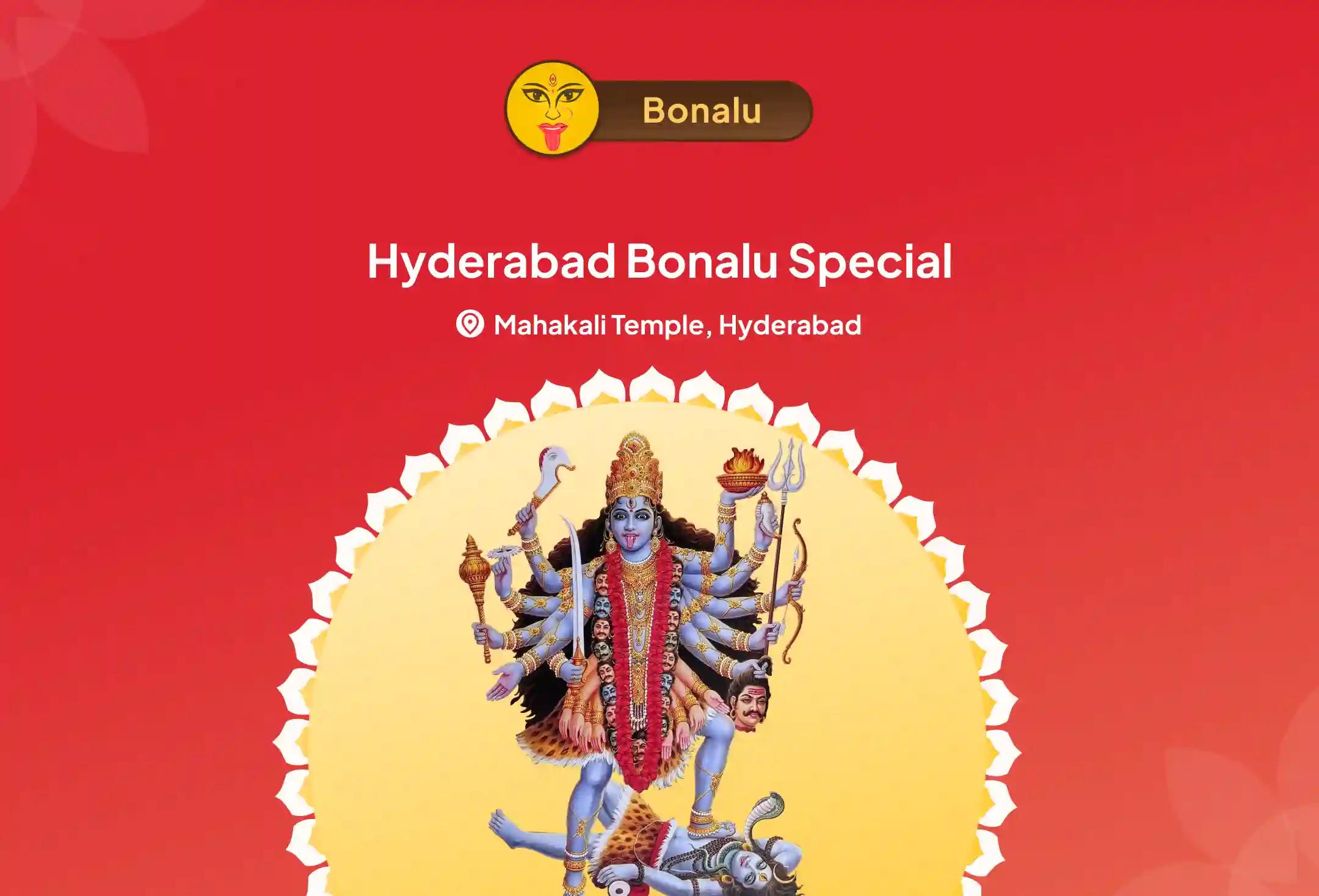 Hyderabad Bonalu Special Mahakali KumKum Archana, Sahasranamavali, and Maha Homa For good health and protection from diseases