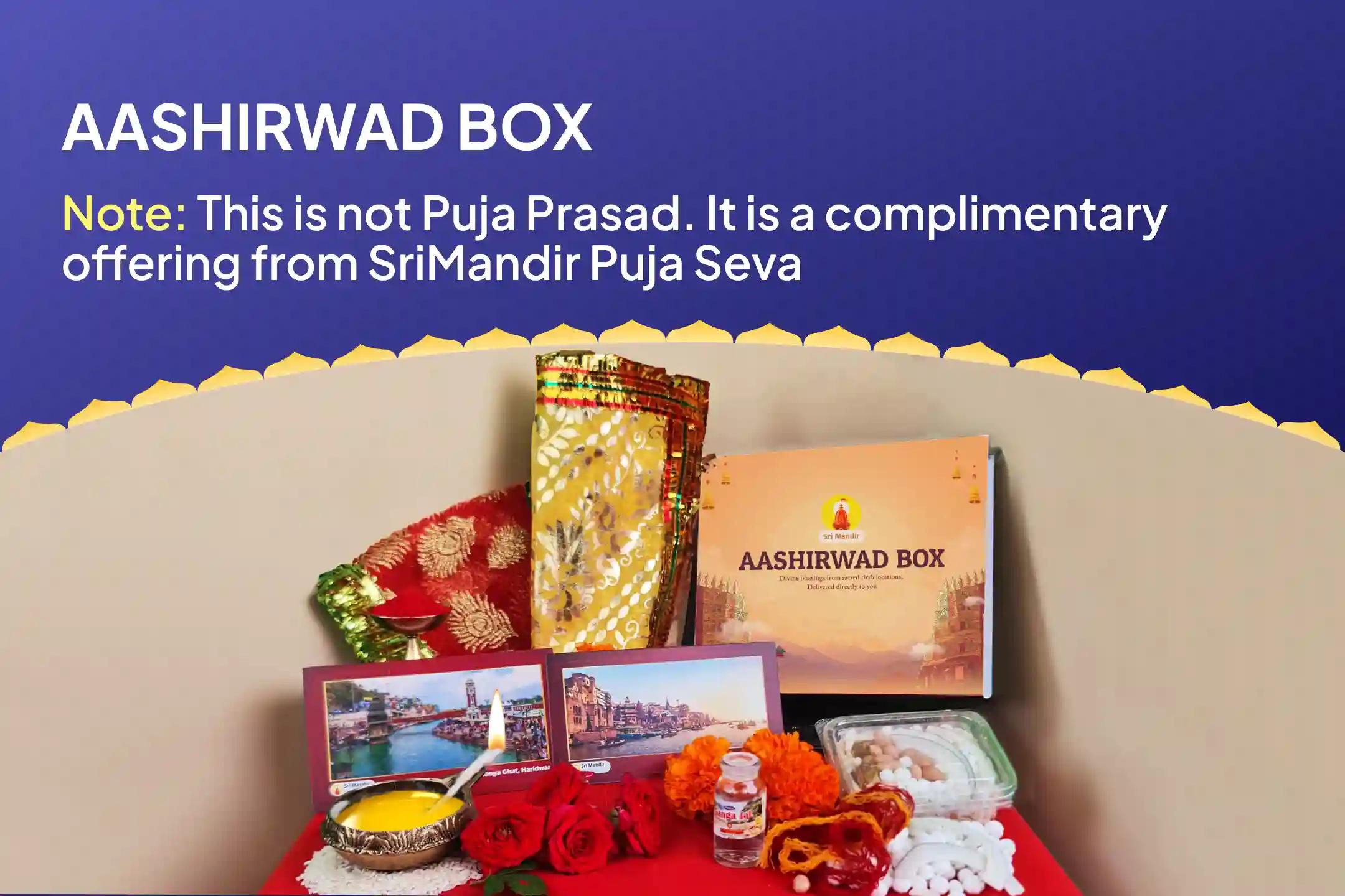 Shravan First Somwar 10.08 Lakh Jaap by 108 Brahmins Omkareshwar 10,08,000 Mahamrityunjaya Maha Anushthan & Panchamrit Rudrabhishek to Invoke Blessings for Wellbeing, Longevity, and Divine Protection in Uncertain Times