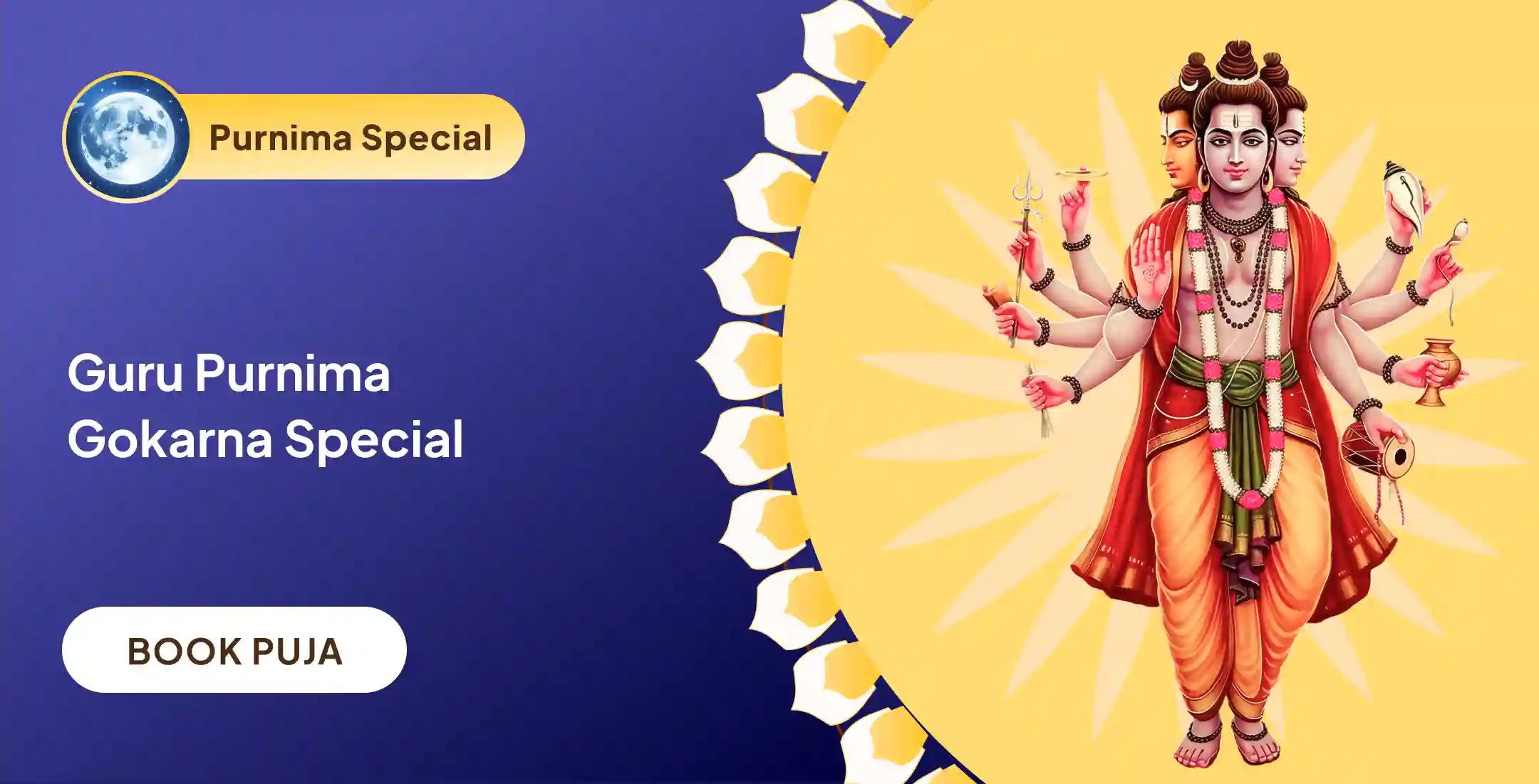 Dattatreya Maha Homa