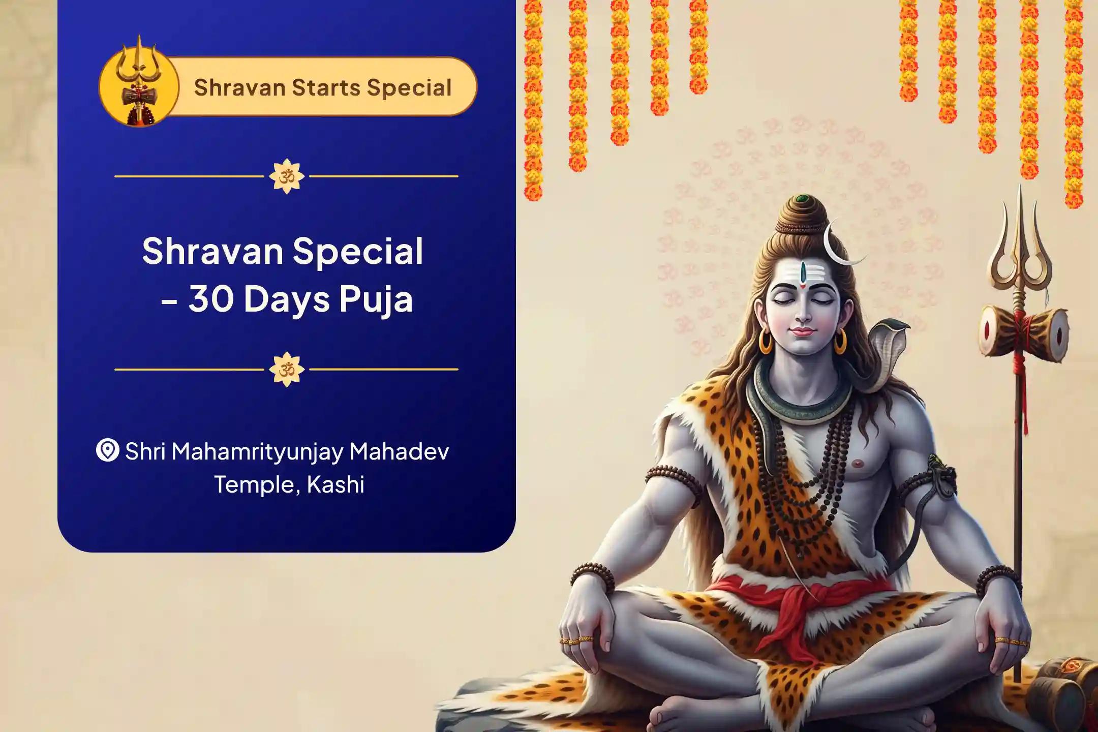 First Day of Shravan Special - 30 Days Puja 30 Days Daily - 1.25 Lakh Shiva Panchakshari Mantra Jaap (Om Namah Shivay) and Havan Invoke Shiva’s Blessings for Calm, Confidence, and Growth in All Aspects of Life