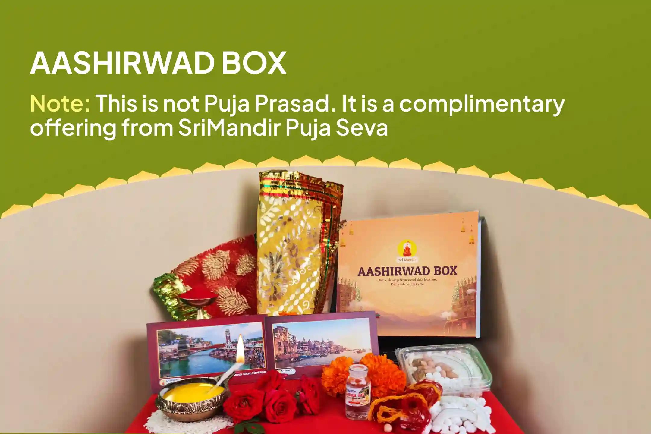First Shravan Somvaar–Sankatahara Chaturthi Ganapati Raksha Mahotsav Chandicha Sankatahara Chaturthi Ganapati Homa & Dosh Nivaran Puja For Protection From Obstacles, Dosh Shanti, and New Beginnings