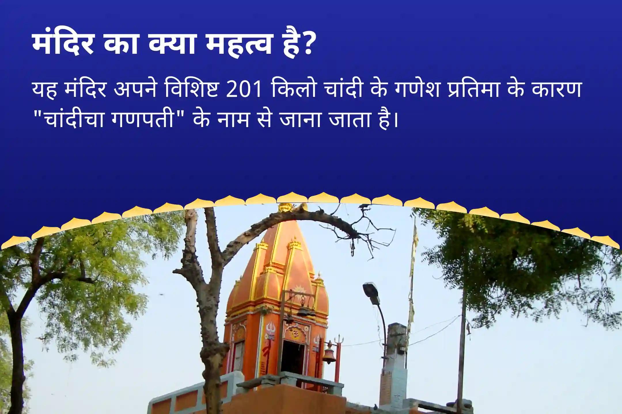 परम दिव्य कृपा और साधना को बढ़ाने के लिए सावन प्रथम सोमवार निशित काल मध्य रात्रि काशी विशेष निशित काल काशी ओंकारेश्वर शिव रुद्राभिषेक