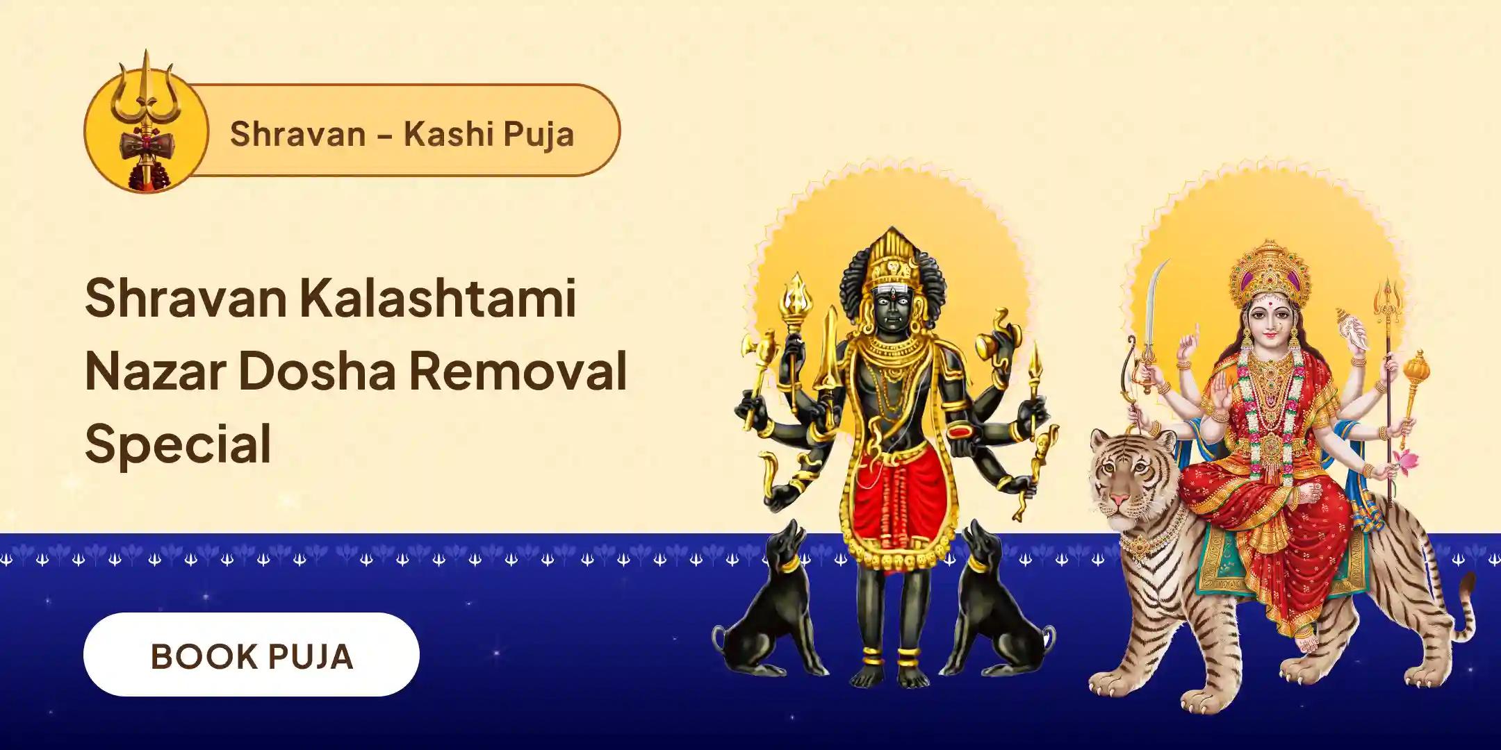Nazar doshaa (Evil Eye) Shanti Puja and Yagya