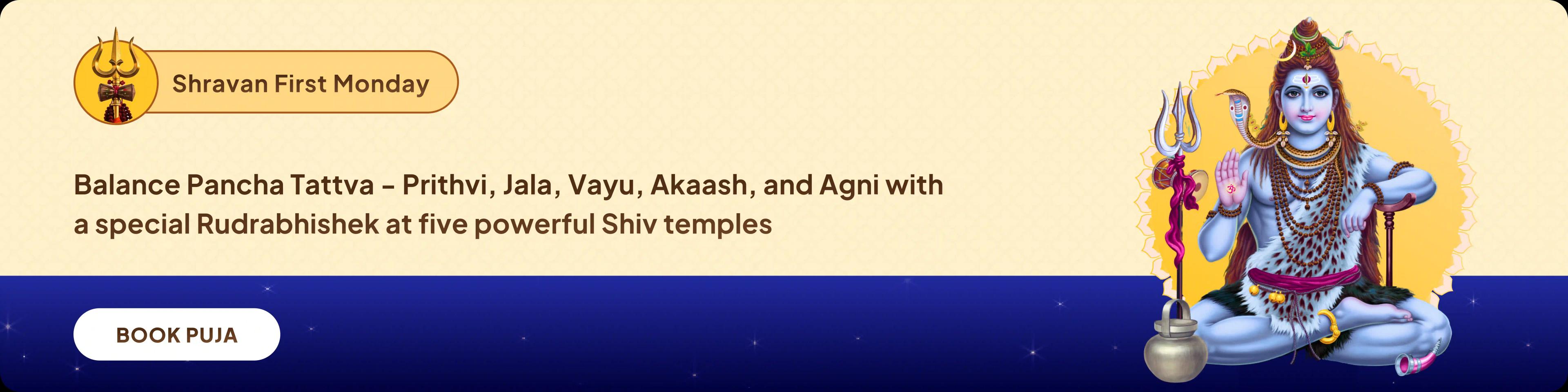 devotee