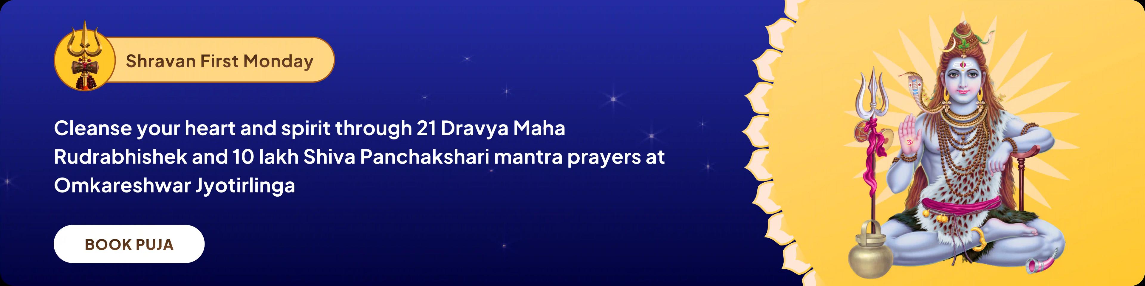 devotee