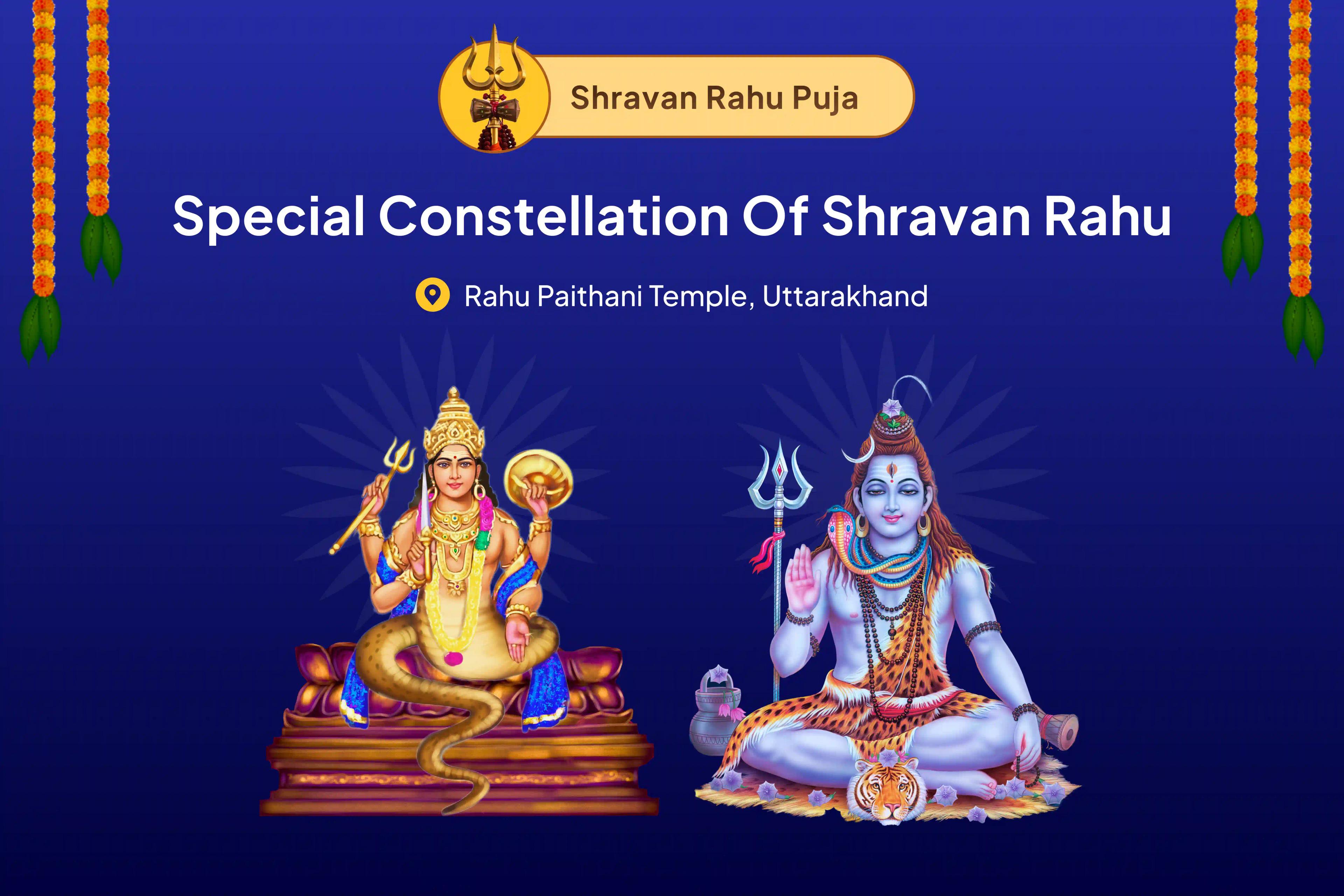 Nakshatra of Rahu Special Rahu Shanti Jaap and Homam for Blessings of Mental Stability and Success