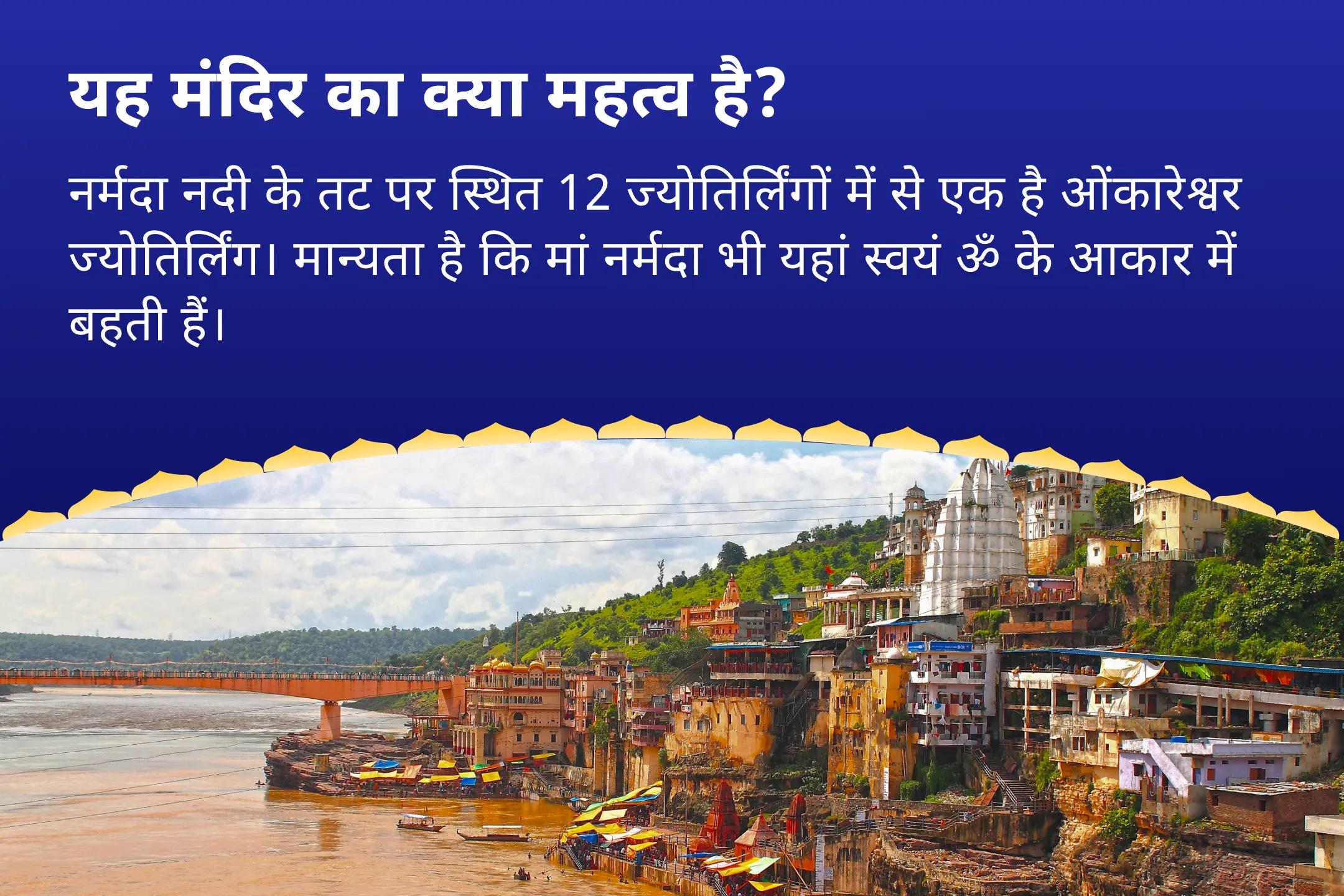 जीवन में संघर्षों और दुर्भाग्यों पर काबू पाने के लिए सावन "राहु का नक्षत्र" पाप ग्रह शांति विशेष राहु-केतु दोष निवारण महायज्ञ एवं शनि-मंगल शांति पूजा