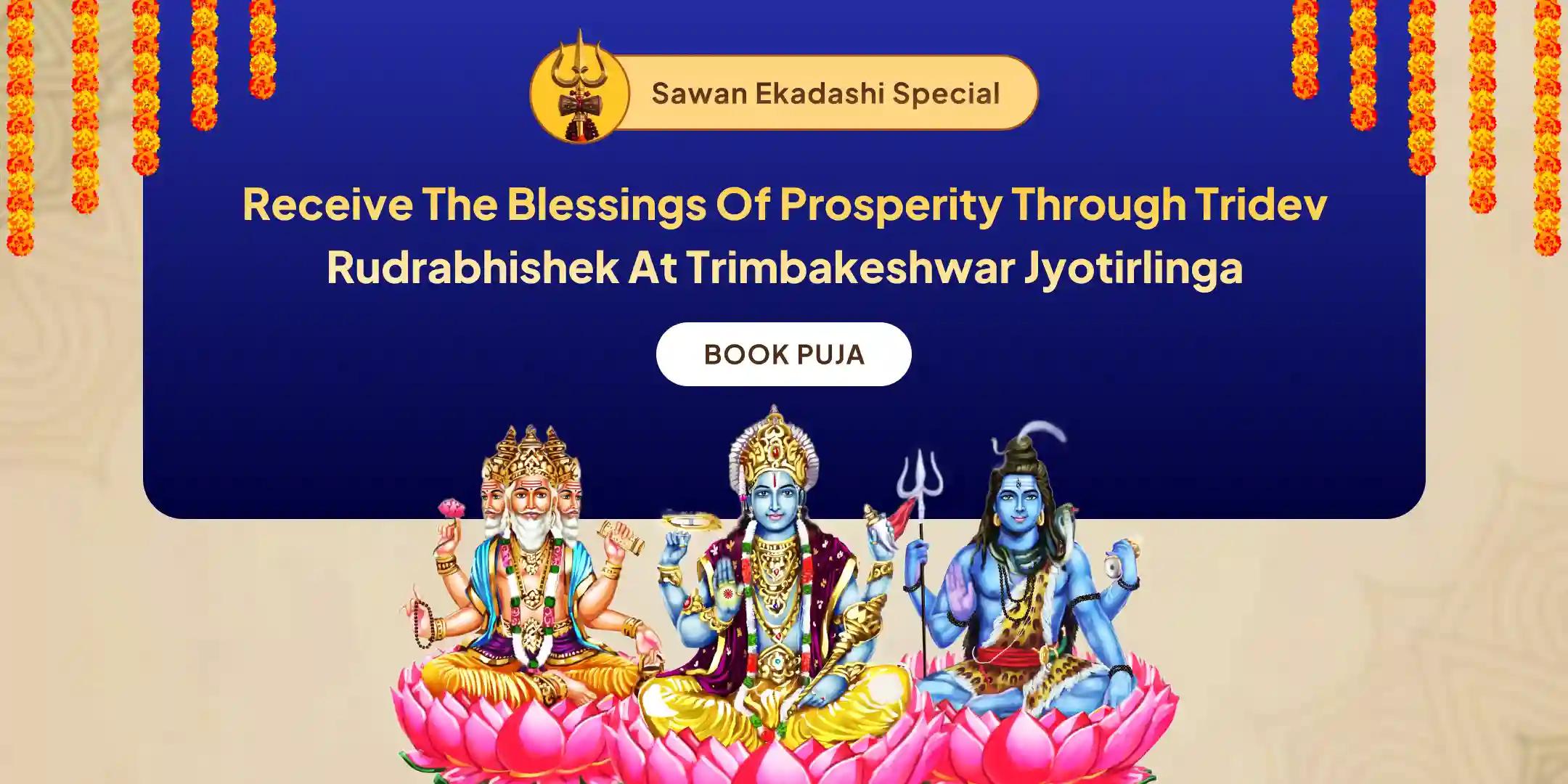 Brahma, Vishnu and Mahesh (Shiva) Jyotirlinga Rudrabhishek Puja