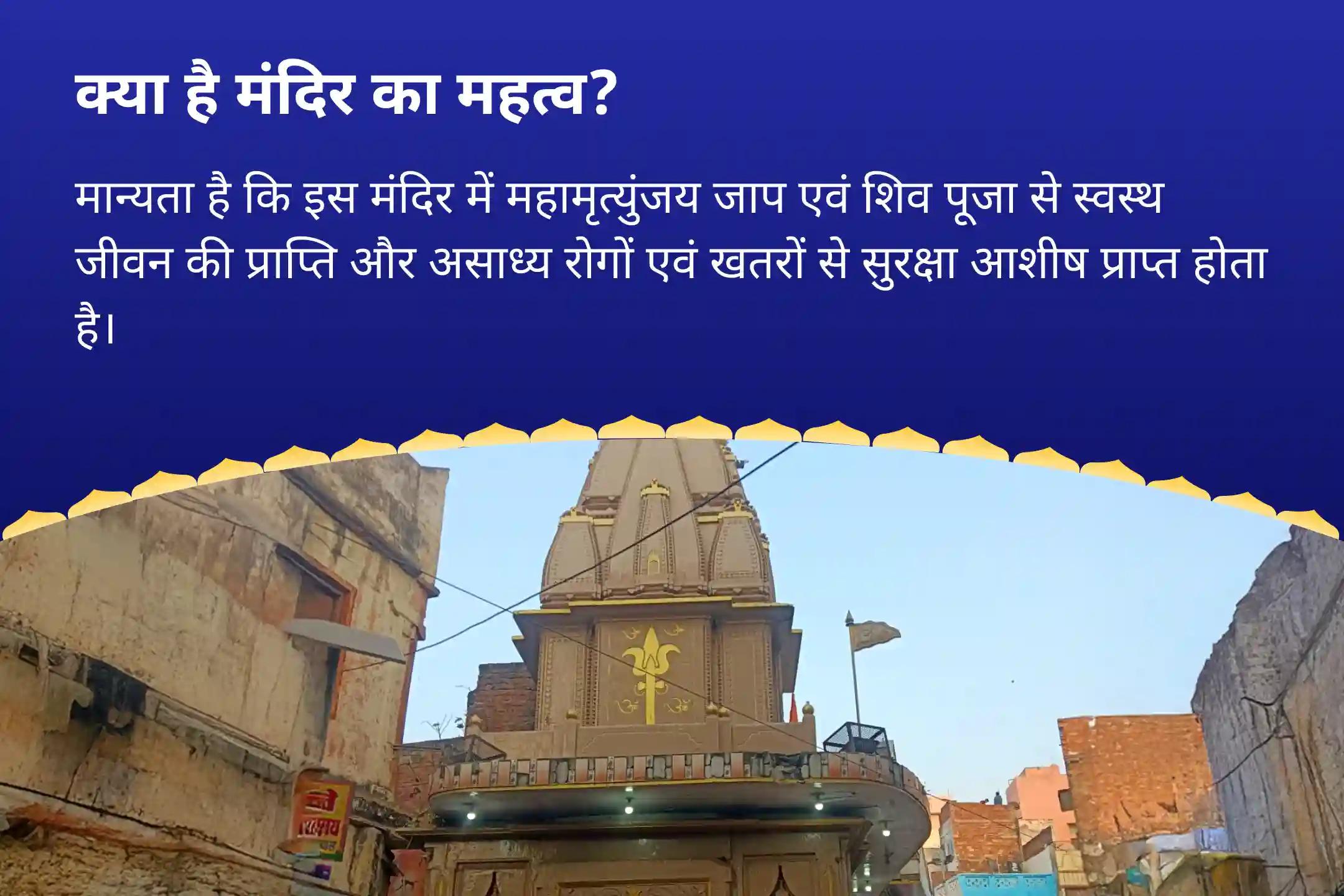 शांति, सुरक्षा और सकारात्मकता के लिए आशीर्वाद प्राप्त करें सावन विशेष - आखिरी 21 दिवसीय पूजा सावन 21 दिन दैनिक रुद्राभिषेक (21 दिवसीय शिव अर्चना)