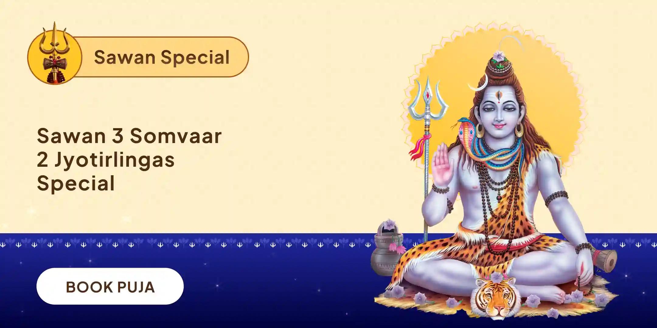 3 Sawan Somvaar Rudrabhishek at Omkareshwar and Grishneshwar Jyotirlinga