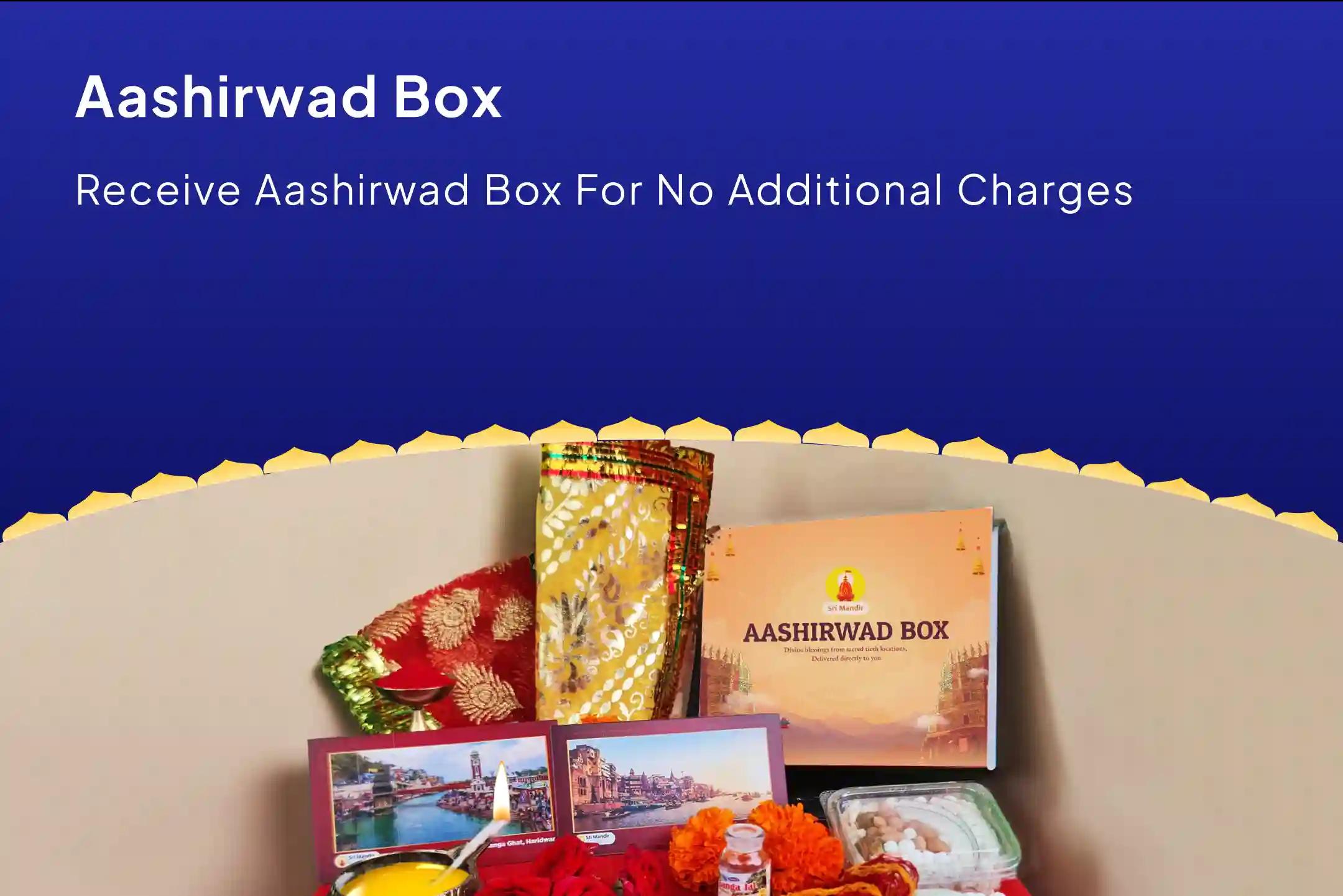 Sawan Special – Final 14-Day Worship 14-Day Daily – 1.25 Lakh Shiva Panchakshari Mantra Jaap and Havan Seek Lord Shiva’s blessings for peace, confidence, and growth in all areas of life