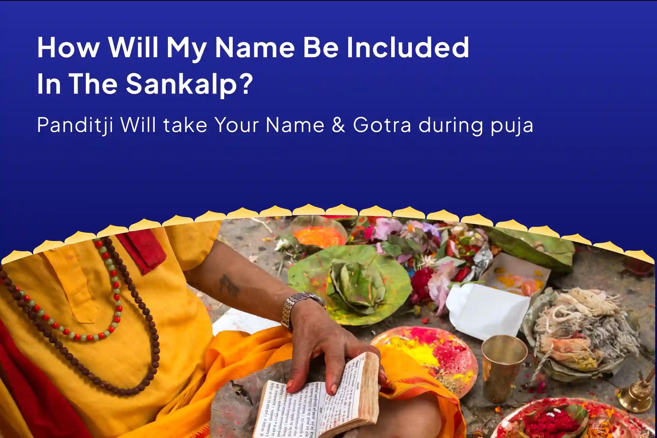 Sawan Special – Final 14-Day Worship 14-Day Daily – 1.25 Lakh Shiva Panchakshari Mantra Jaap and Havan Seek Lord Shiva’s blessings for peace, confidence, and growth in all areas of life