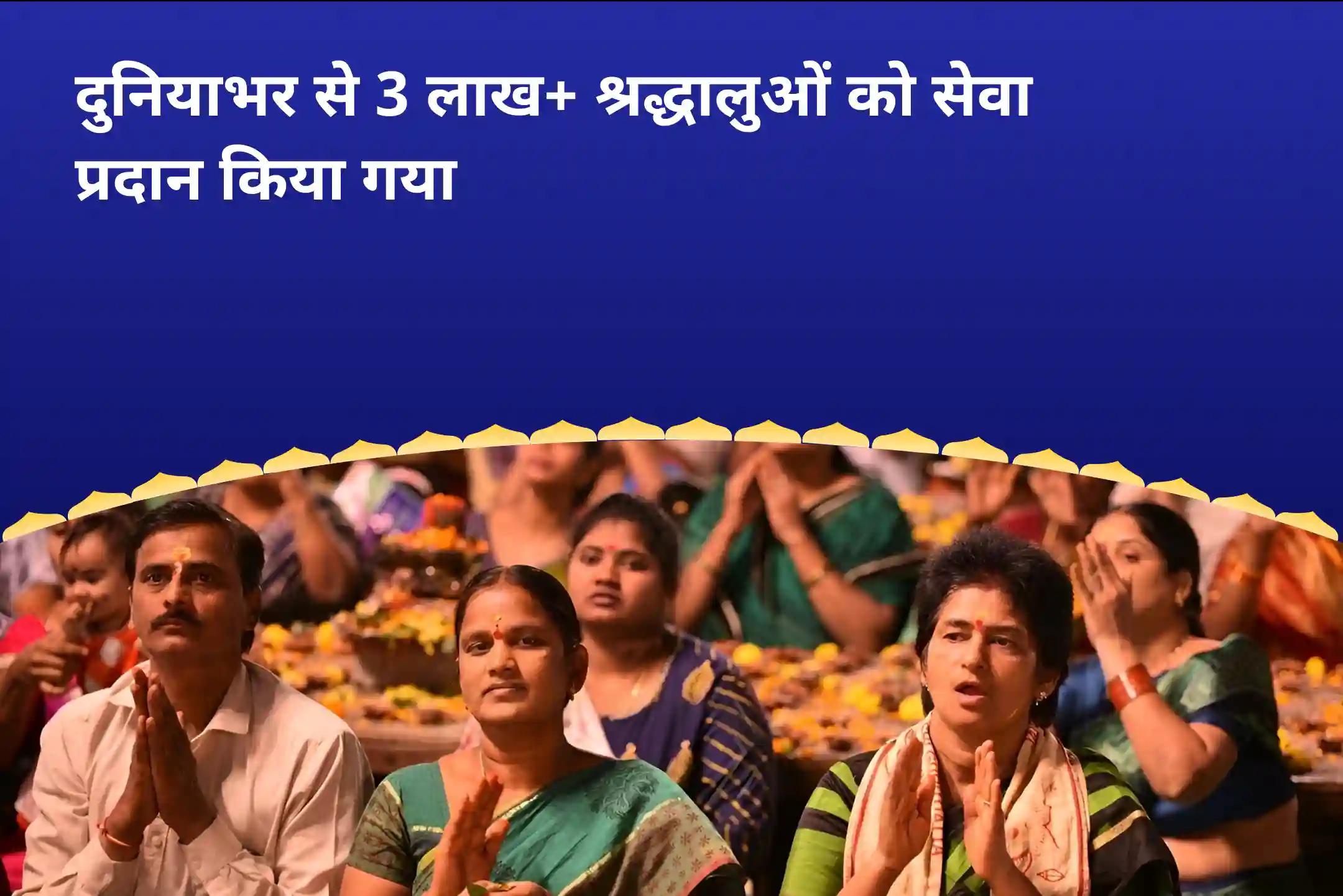 धन को आकर्षित करने और बनाए रखने के लिए सावन धन के देवता विशेष लक्ष्मी-कुबेर-स्वर्णाकर्षण भैरव पूजा एवं महायज्ञ