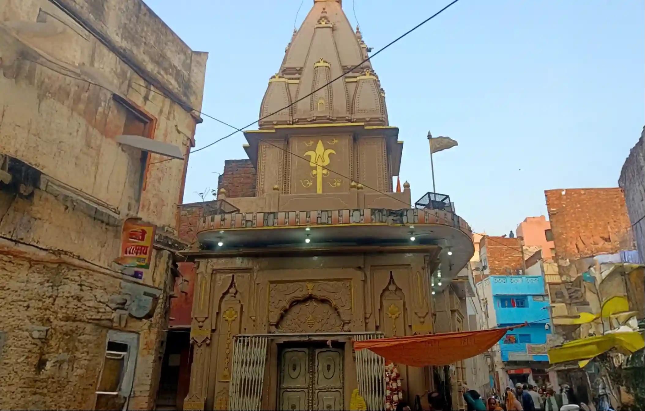  श्री महामृत्युंजय महादेव मंदिर , काशी, उत्तर प्रदेश