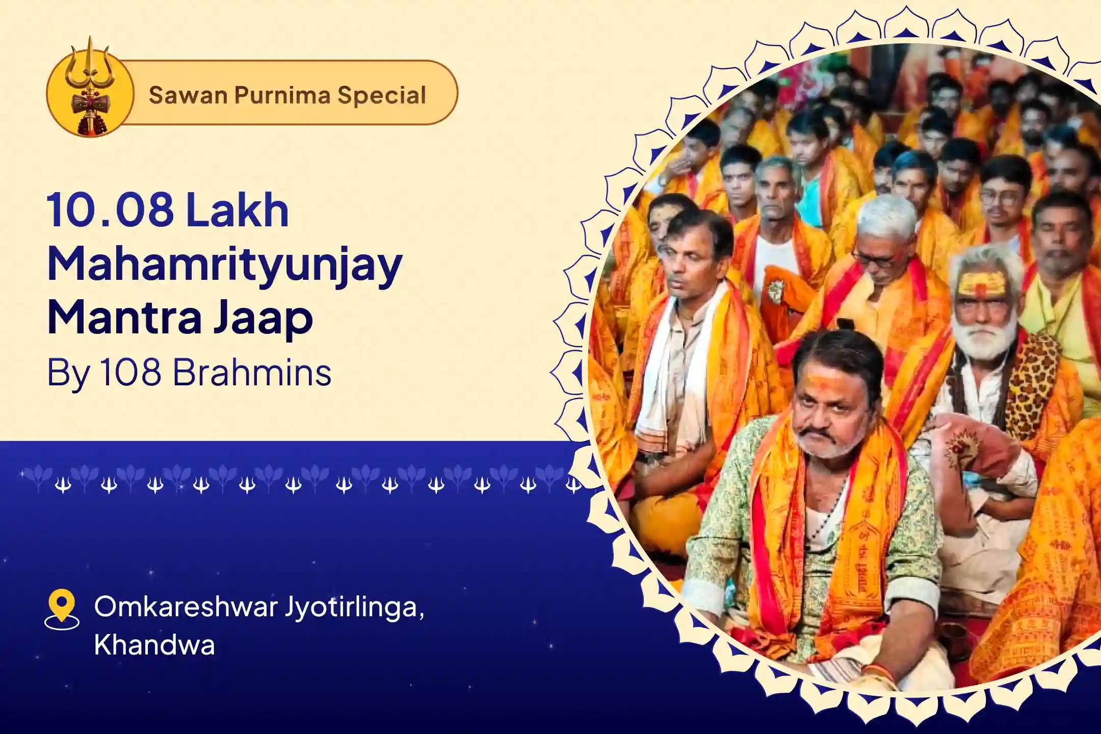 Last Day of Sawan: 108 Brahmin Maha Mrityunjaya Anushthan 10,08,000 Mahamrityunjaya Maha Anushthan & Panchamrit Rudrabhishek to Pray for Inner Strength, Calm and Continued Well-Being