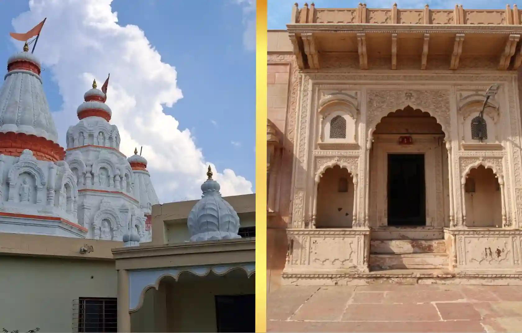 Maa Bagalamukhi Temple, Narsingh Ghat, Dirgh Vishnu Temple, Ujjain, Mathura, Madhya Pradesh, Uttar Pradesh