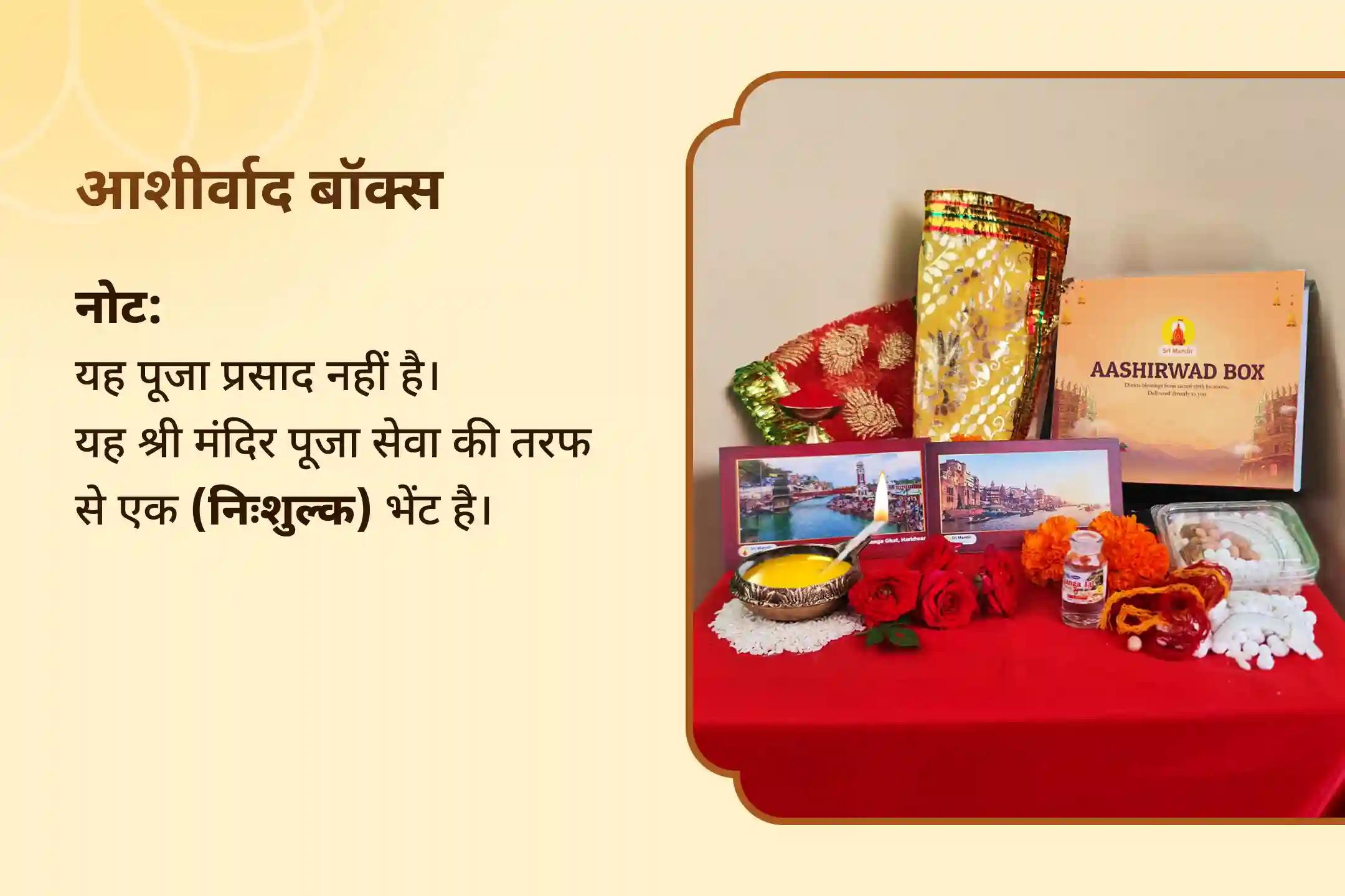 🌕✨ देव दीपावली उत्सव के साथ कार्तिक मास के अंतिम 5 दिनों का जश्न मनाएं और दिव्य प्रकाश, सौभाग्य और समृद्धि का आह्वान करें! ✨🌕