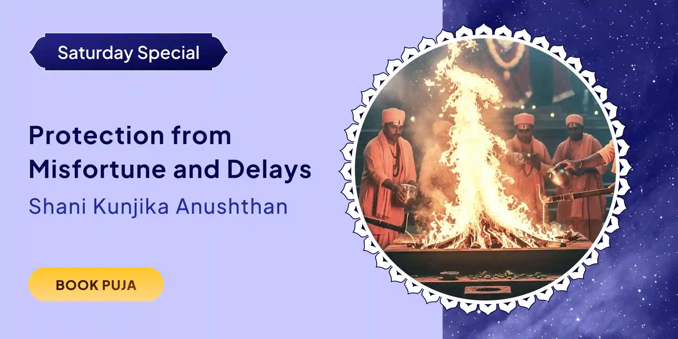 Shani Prakop Nivaran Shani Mahadan Kunjika Arpan
