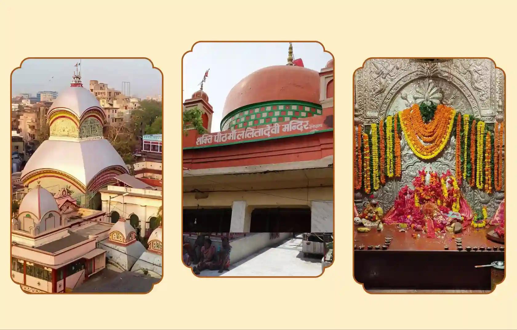 Shri Tarapith Temple, Shakti Peeth Kalighat Temple, Maa Lalita Devi Temple, Birbhum, Kolkata, Prayagraj | West Bengal, Uttar Pradesh