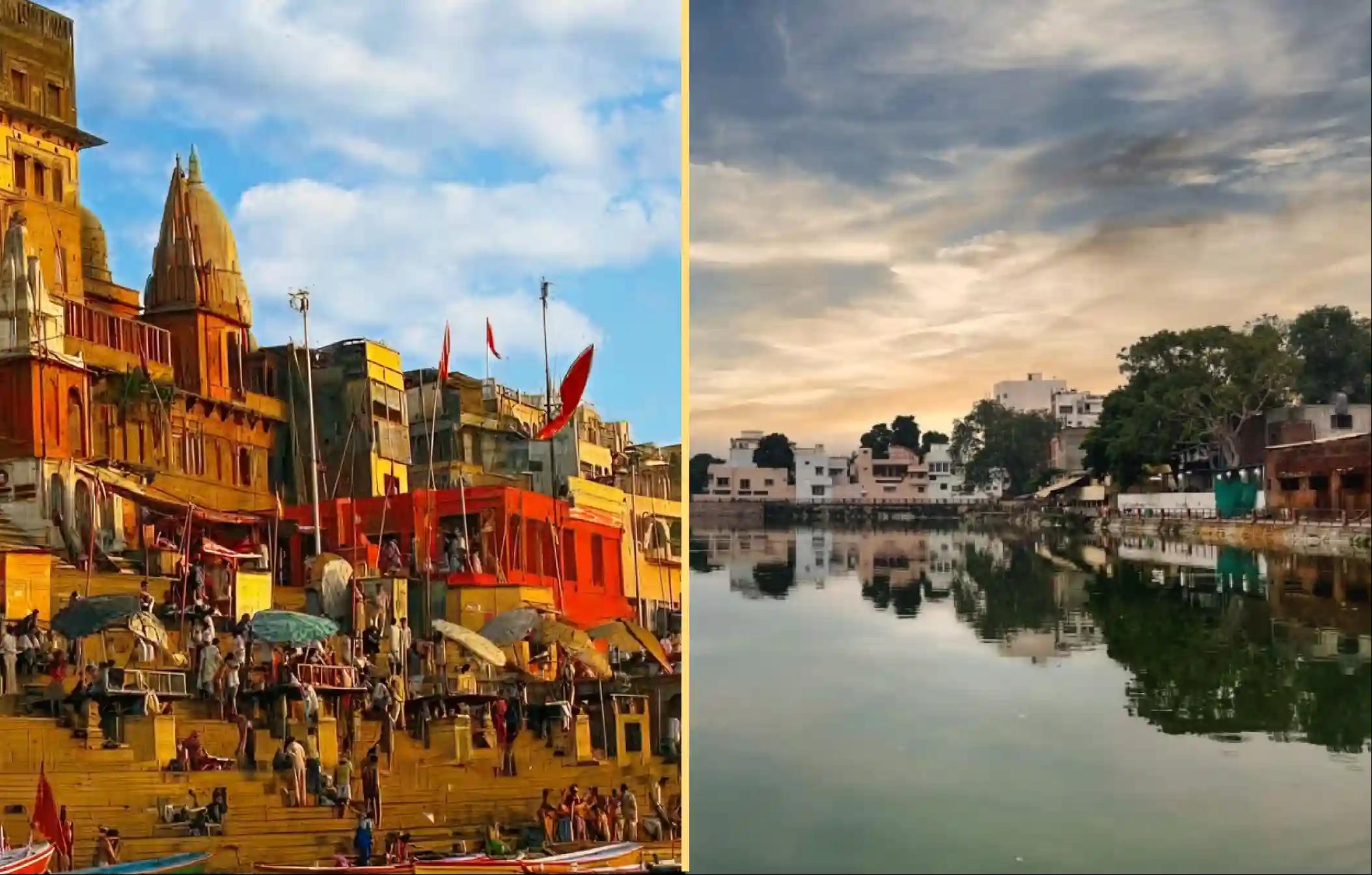 Pishach Mochan Kund, Assi Ghat, Kashi, Uttar Pradesh