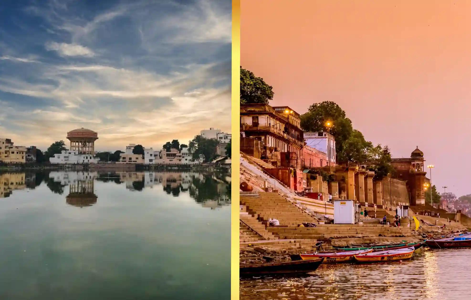 Pishach Mochan Kund, Assi Ghat , Kashi, Uttar Pradesh
