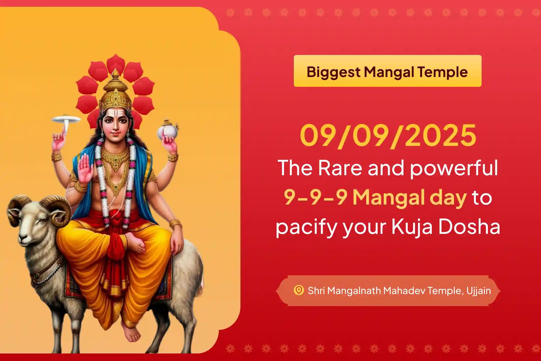 Join the Biggest Day 999 Year of Mangal - Kuja Dosh Shanti Special Kuja Dosha Shanti Puja, Peepal Tree Puja for overcoming marriage delays and attaining relationship bliss
