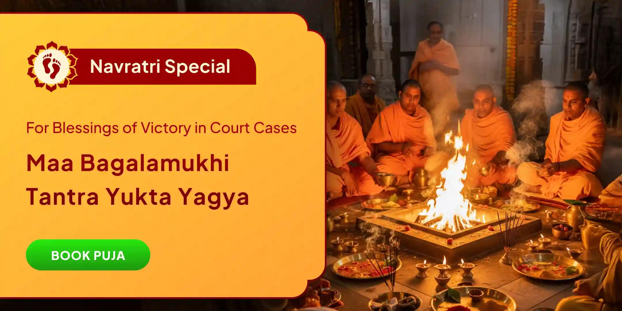 Maa Bagalamukhi Tantra Yukta Havan and Yantra Shodashopachara Kumkum Abhishek