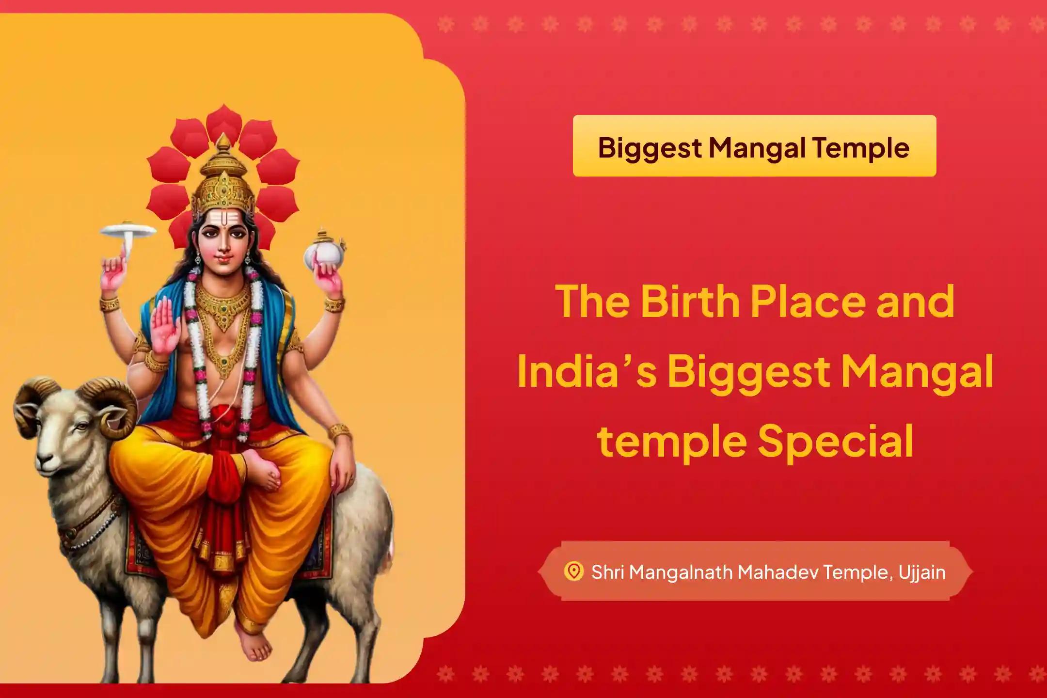 Join the Birthplace of Mangal Temple Special Kuja Dosha Shanti Puja, Peepal Tree Puja for overcoming marriage delays and attaining relationship bliss.