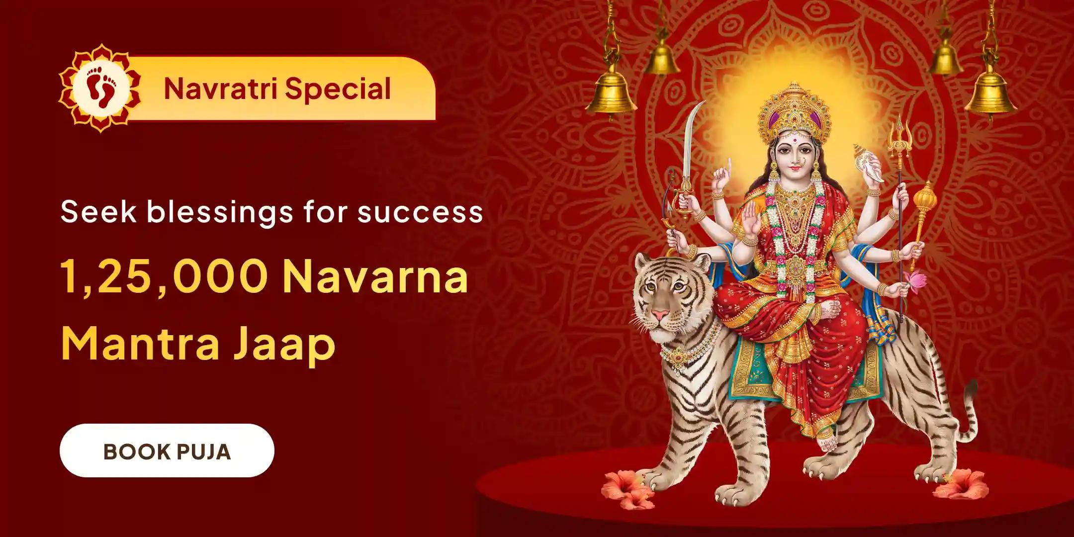 1,25,000 Navarna Mantra Jaap, Durga Saptashati and Nav Chandi Mahahavan