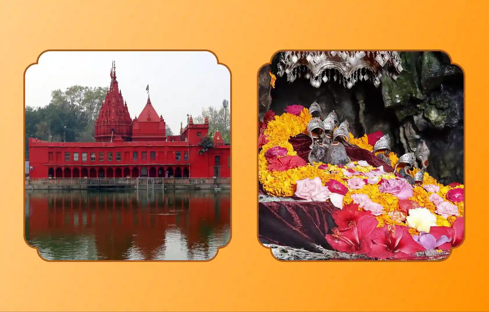 Sri Durga Kund Mandir, Nav Durga Mandir, Varanasi, Katra | Uttar Pradesh, Jammu