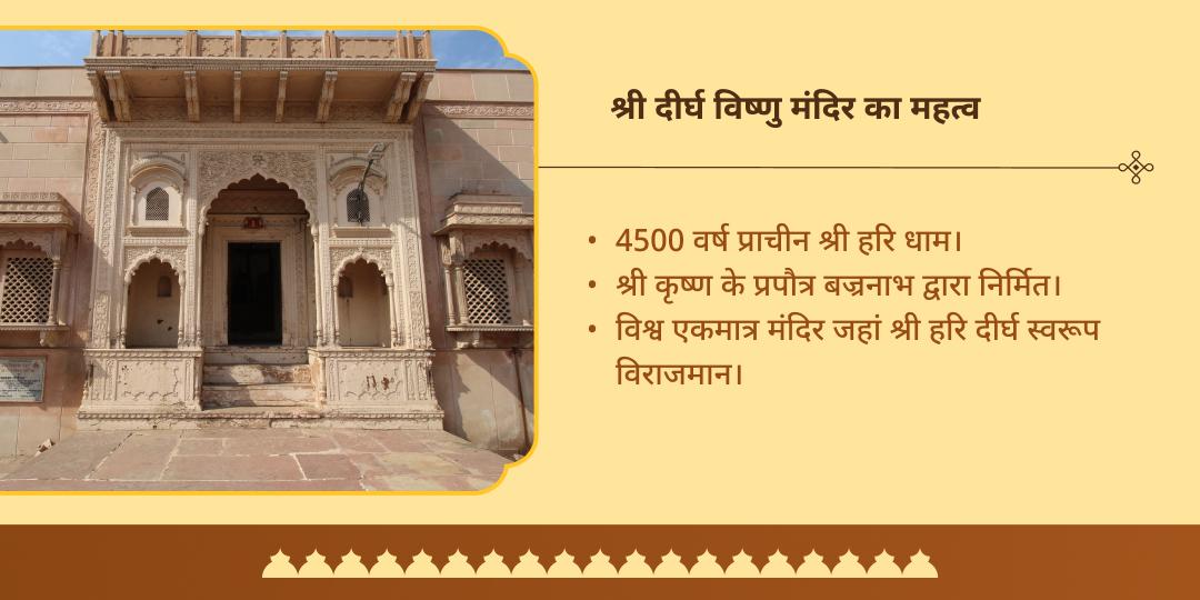 पितृ पक्ष एकादशी पितृ ऋण मुक्ति गौ सेवा एवं तुलसी पूजन