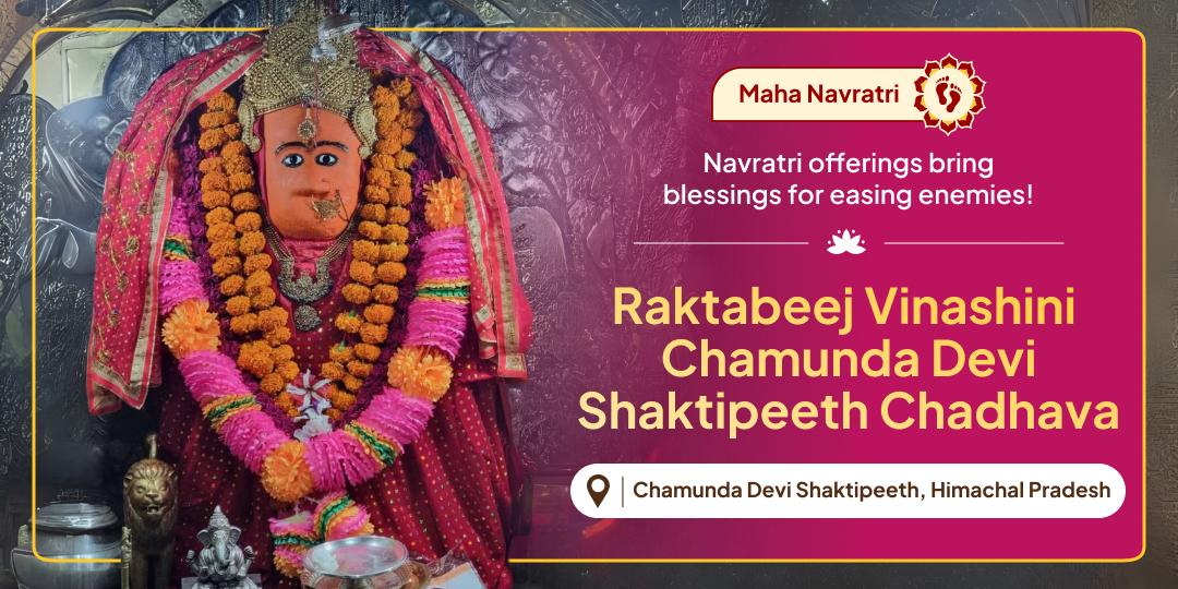 Invoke Chamunda Devi, fierce destroyer of Chanda, Munda, and Raktabeeja, for fearless protection during sacred Navratri.