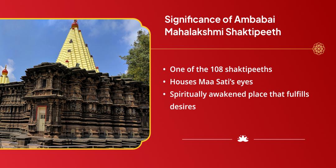 Maha Navratri Dhanadatri Mahalakshmi Shaktipeeth Kolhapur Chadhava