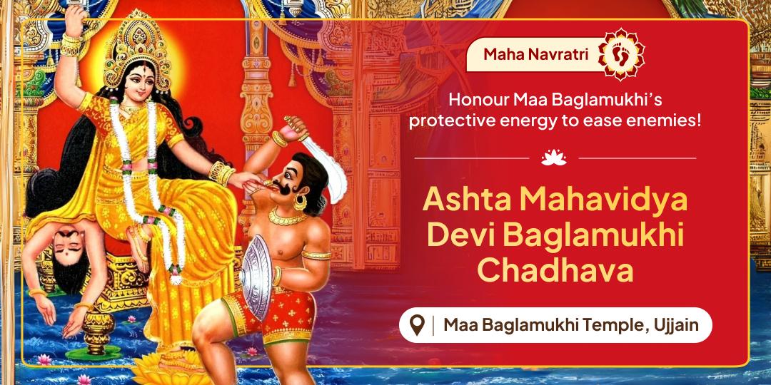 This Navratri, honour Maa Baglamukhi, fierce Mahavidya, who destroys adharma and grants devotees relief from enemies and karmic fears.